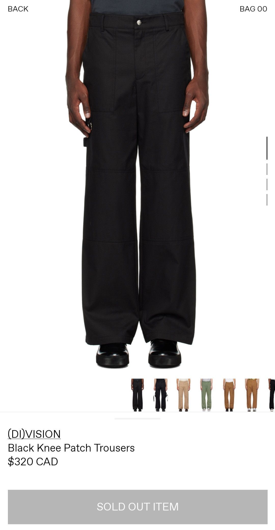 (di)vision (di)vision Black Knee Patch Trousers Size US 32 / EU 48 - 12 Thumbnail