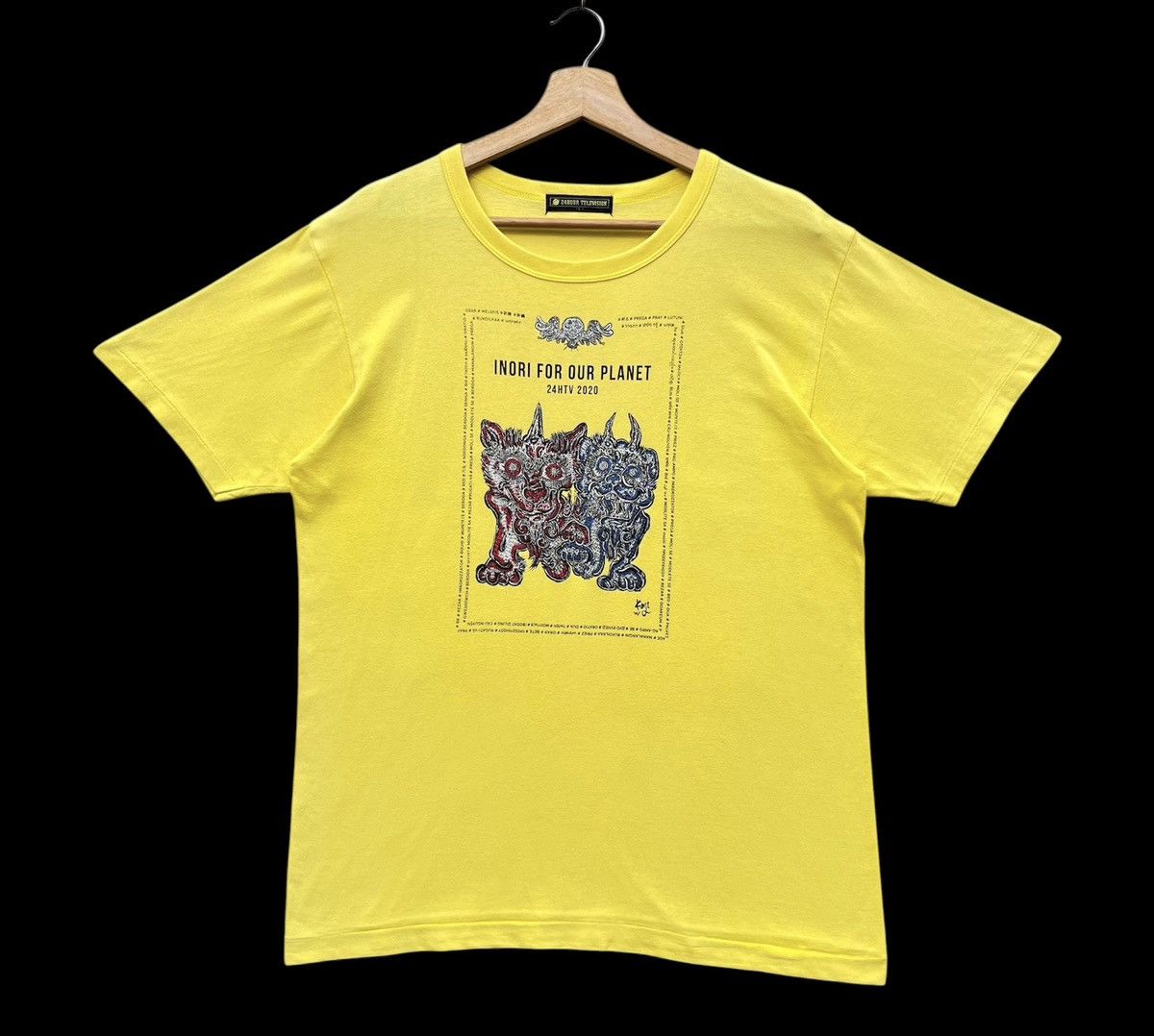 Japanese Brand 🔥Accept Binding Offer🔥 Vintage 24 Hour Television Size US L / EU 52-54 / 3 - 1 Thumbnail