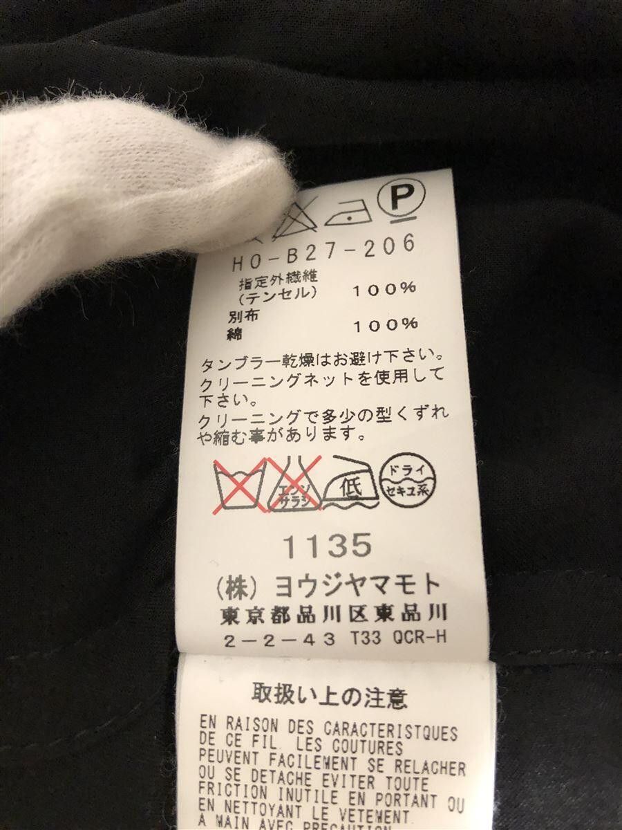 Yohji Yamamoto POUR HOMME 16ss HO-B27-206 tencel long shirts Size US XL / EU 56 / 4 - 4 Thumbnail