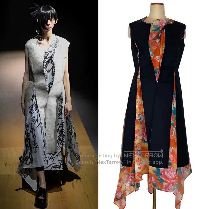 Junya Watanabe Junya Watanabe Floral Patchwork Dress Size XS / US 0-2 / IT 36-38 - 1 Thumbnail