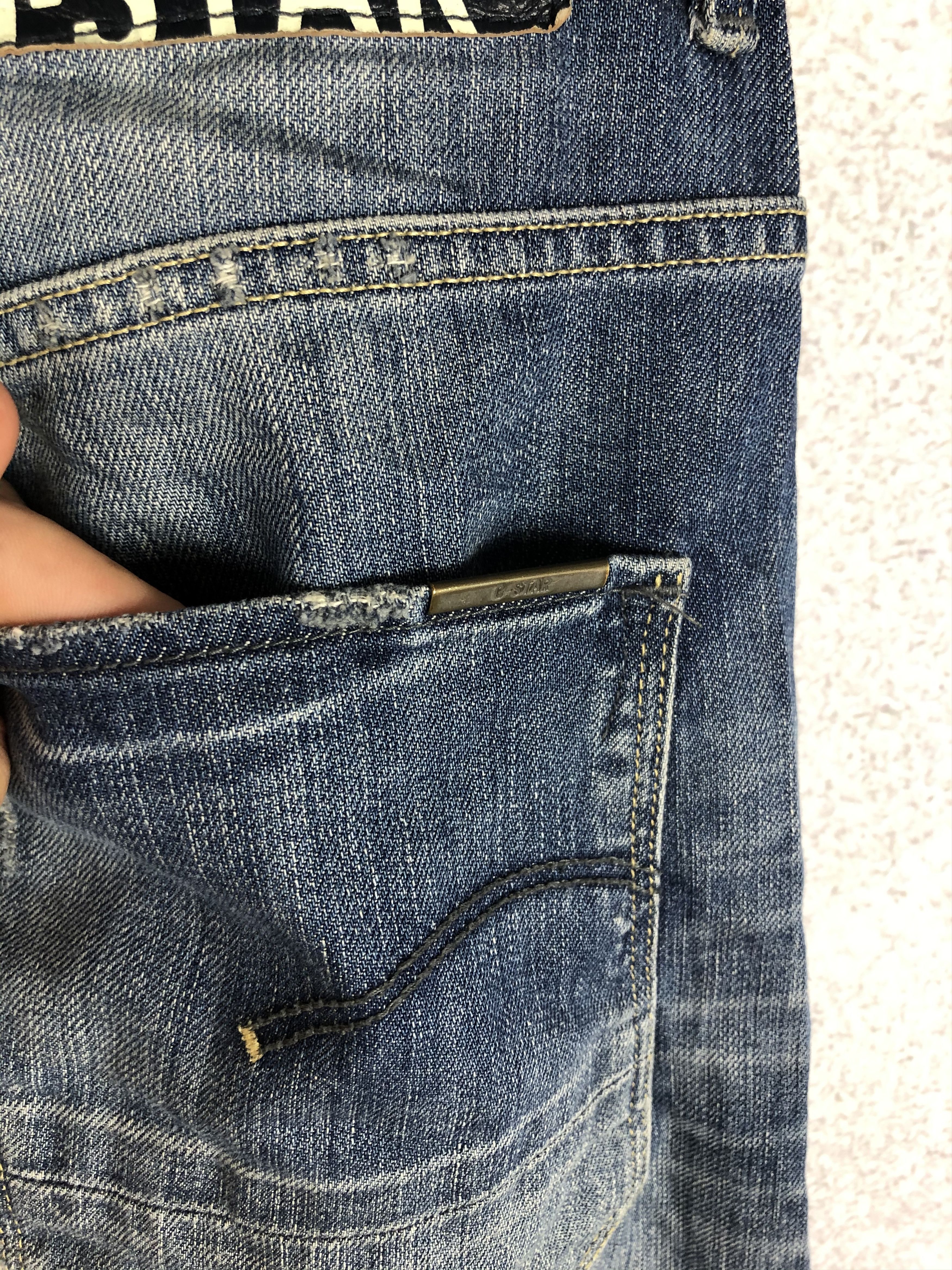 G-Star G-Star Raw 3D Loose Tapered Jeans Size US 28 / EU 44 - 10 Thumbnail