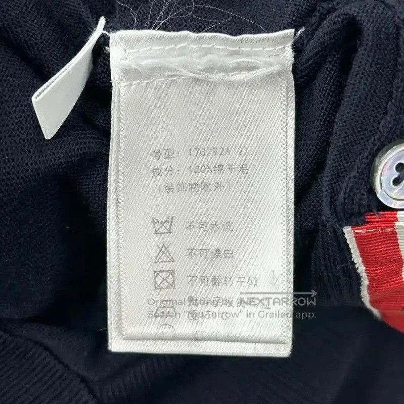 Thom Browne Thom Browne Women's Navy Cardigan with Striped Sleeves . Size XS / US 0-2 / IT 36-38 - 4 Thumbnail