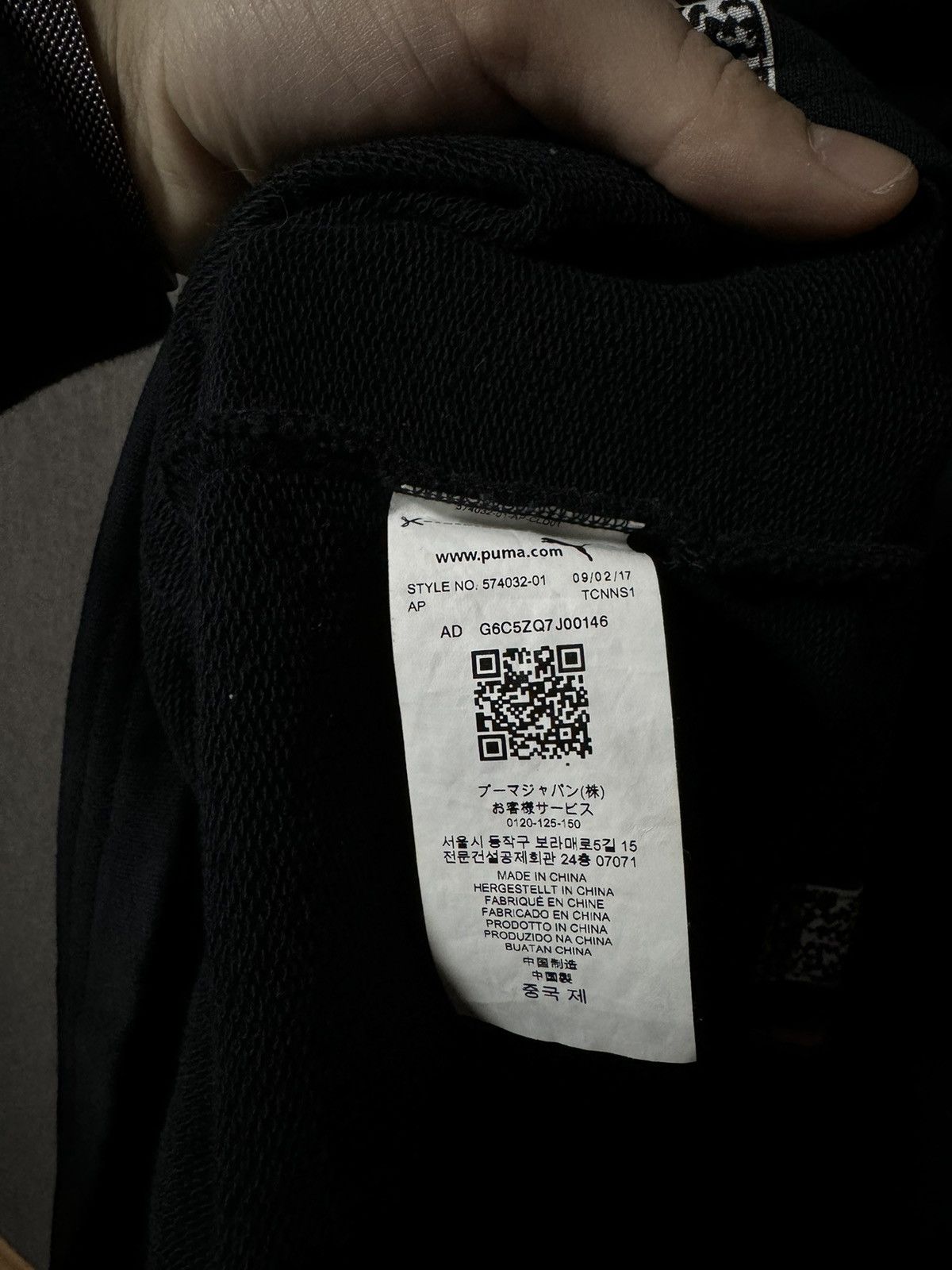 Puma × Trapstar London Trapstar London & Puma Hoodie Size US L / EU 52-54 / 3 - 11 Thumbnail