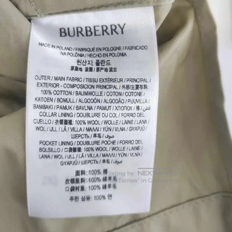 Burberry Burberry M Size Light Green Cotton Trench Coat. Size M / US 6-8 / IT 42-44 - 4 Thumbnail
