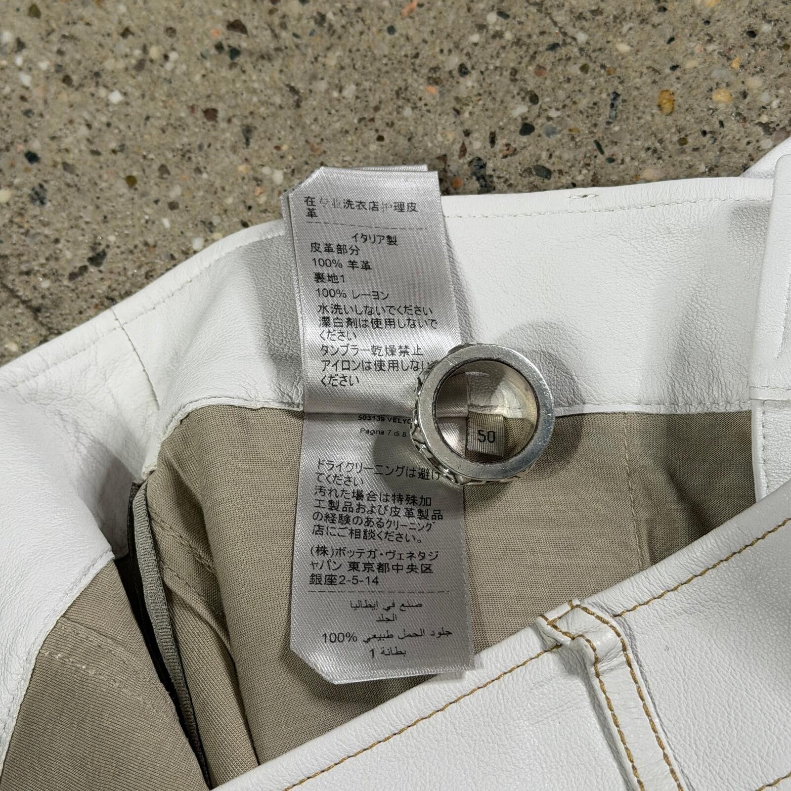 Bottega Veneta Bottega Veneta Leather Panel Pants Size US 34 / EU 50 - 9 Thumbnail