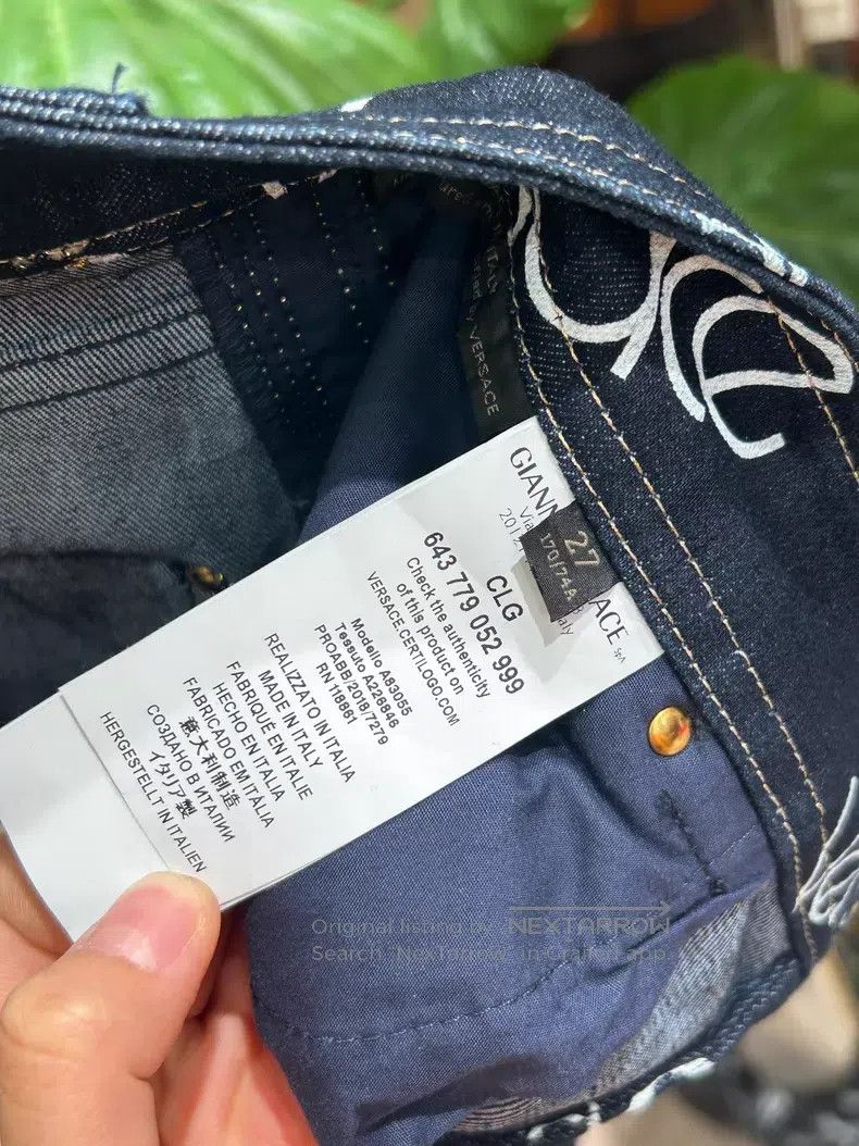 Versace Versace Dark blue letter logo short denim Size US XS / EU 42 / 0 - 4 Thumbnail