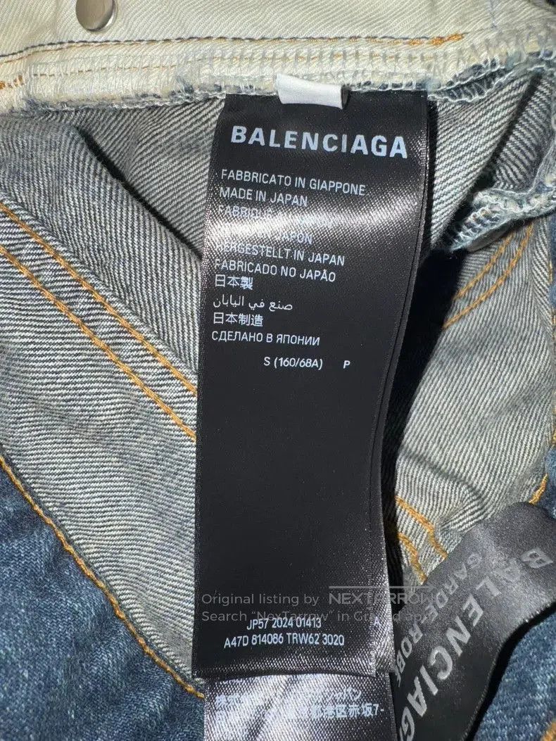 Balenciaga Balenciaga SS25 Colorblock Denim Jeans. Size US 26 / EU 42 - 3 Thumbnail
