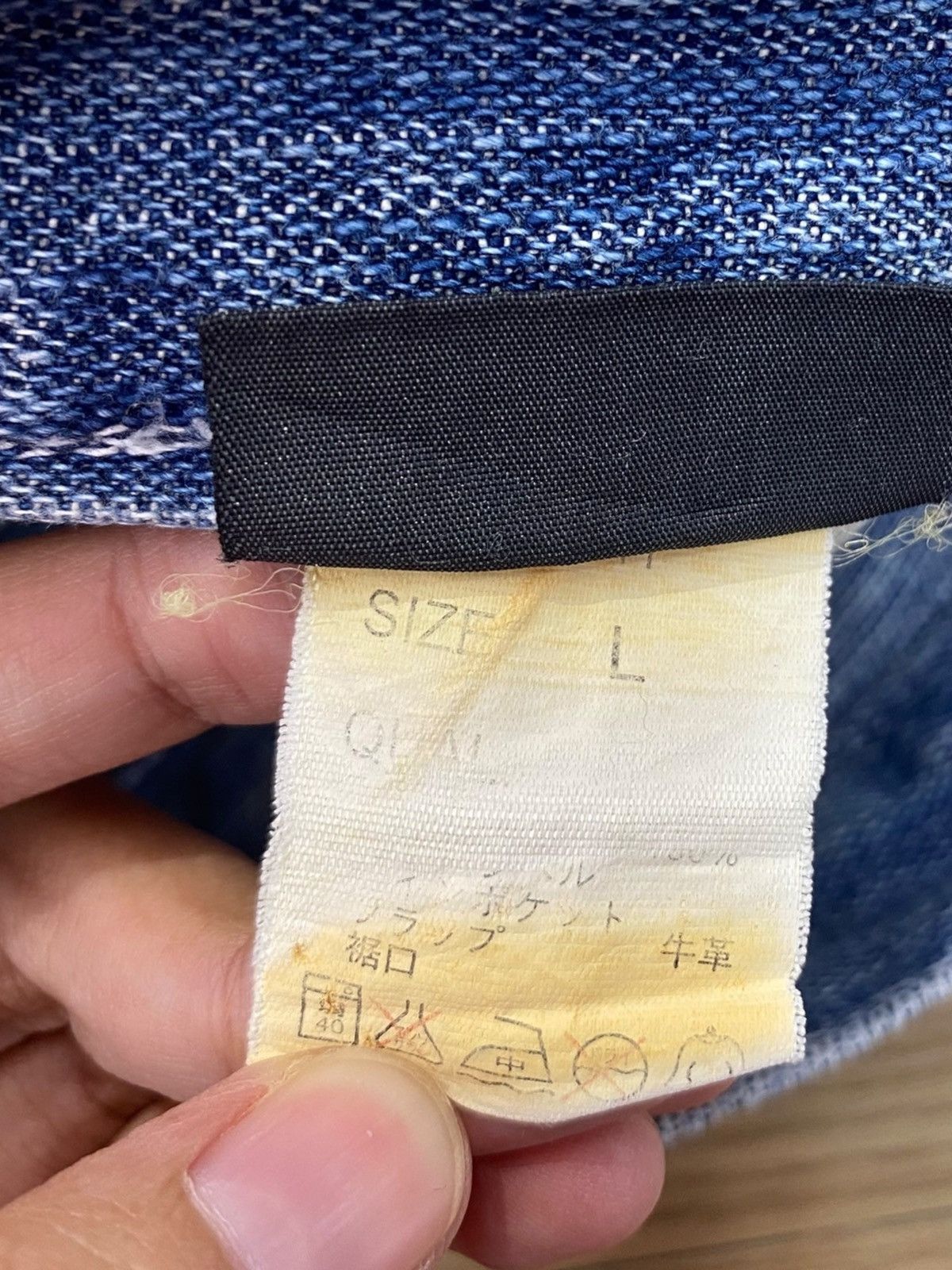Japanese Brand Japanese Brand Blue Faded Wash Style Ripped Jeans Size US 34 / EU 50 - 11 Thumbnail