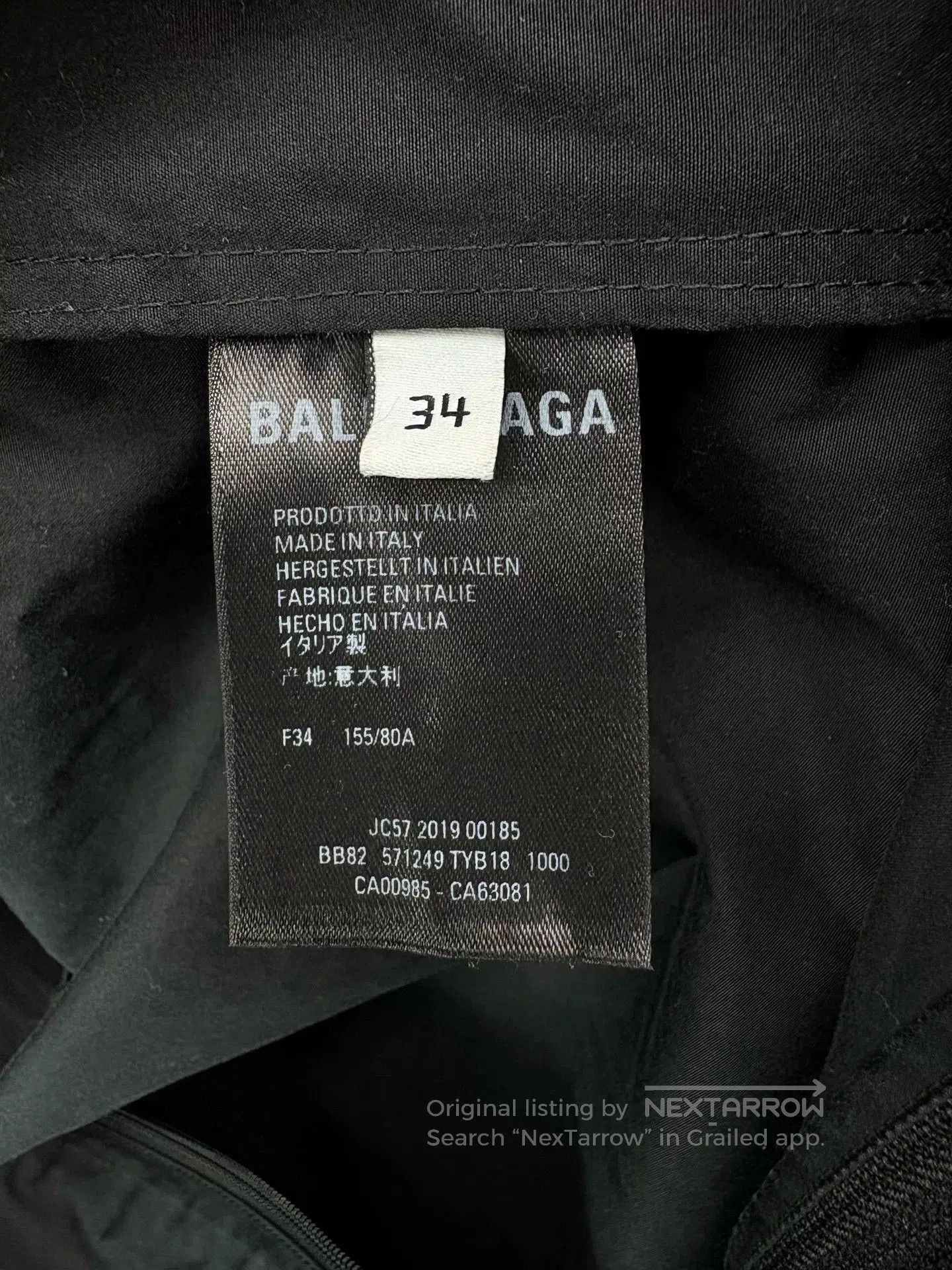 Balenciaga Balenciaga Logo Black Jacket. Size US M / EU 48-50 / 2 - 5 Thumbnail