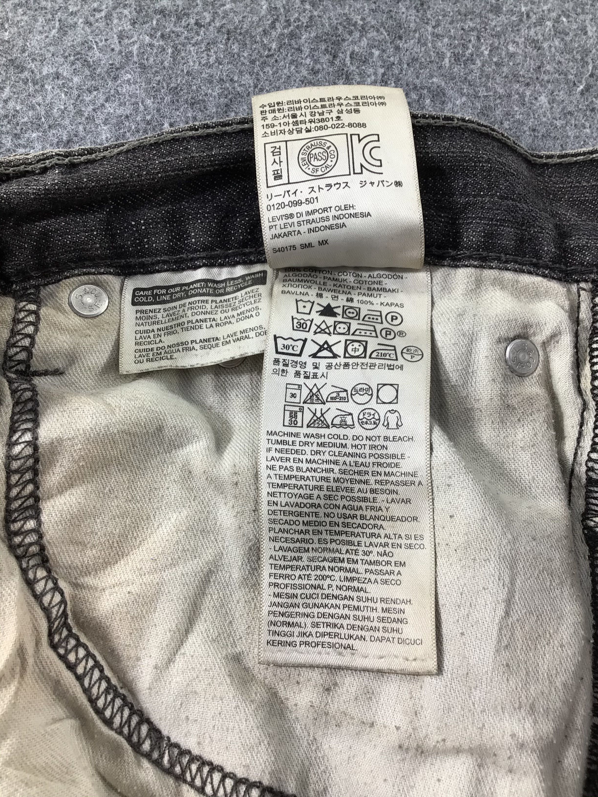 Levi's × Vintage Vintage Levis 514 Jeans-JM245 Size US 34 / EU 50 - 10 Thumbnail