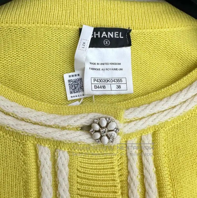 Chanel Chanel Yellow Cashmere Knit Sweater for Women . Size M / US 6-8 / IT 42-44 - 2 Thumbnail