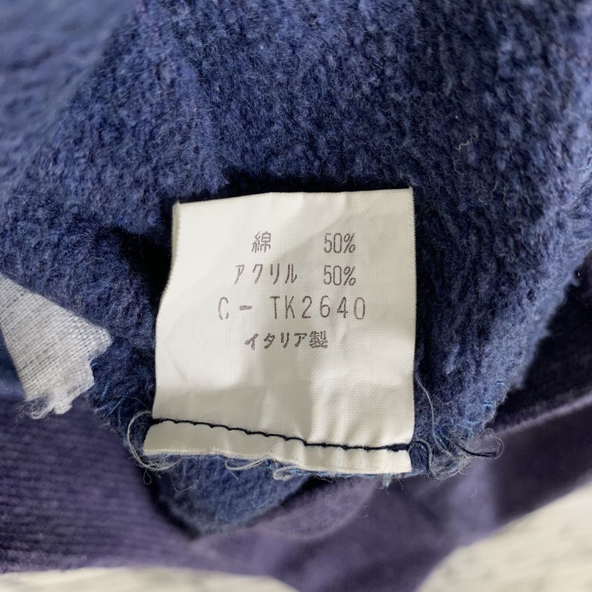 Trussardi × Vintage Vintage Trussardi Spellout Sweatshirt Crewneck Size S / US 4 / IT 40 - 10 Thumbnail