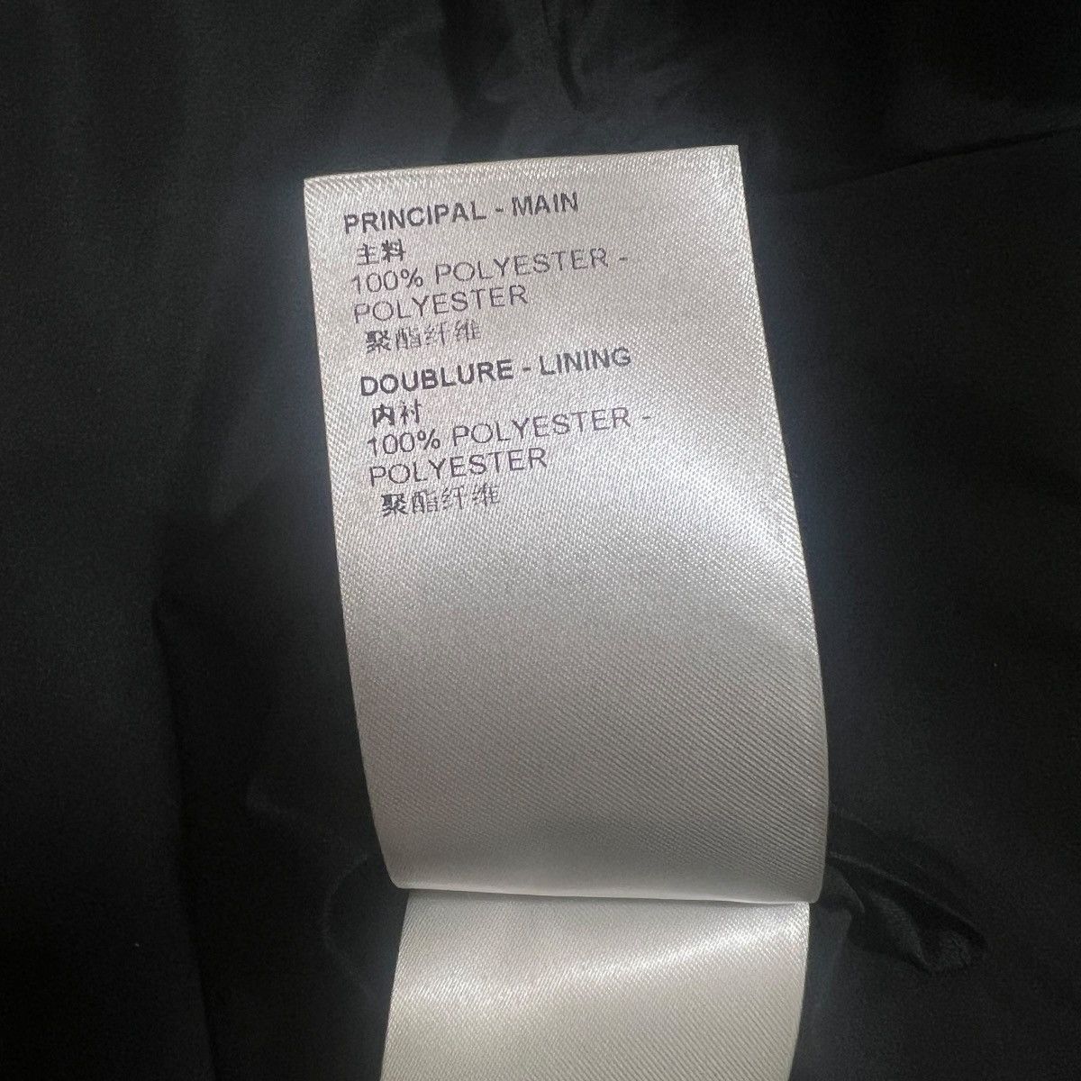 Louis Vuitton LOUIS VUITTON 2023AW Graphic Layered Monogram Nylon Jacket Size US L / EU 52-54 / 3 - 9 Thumbnail
