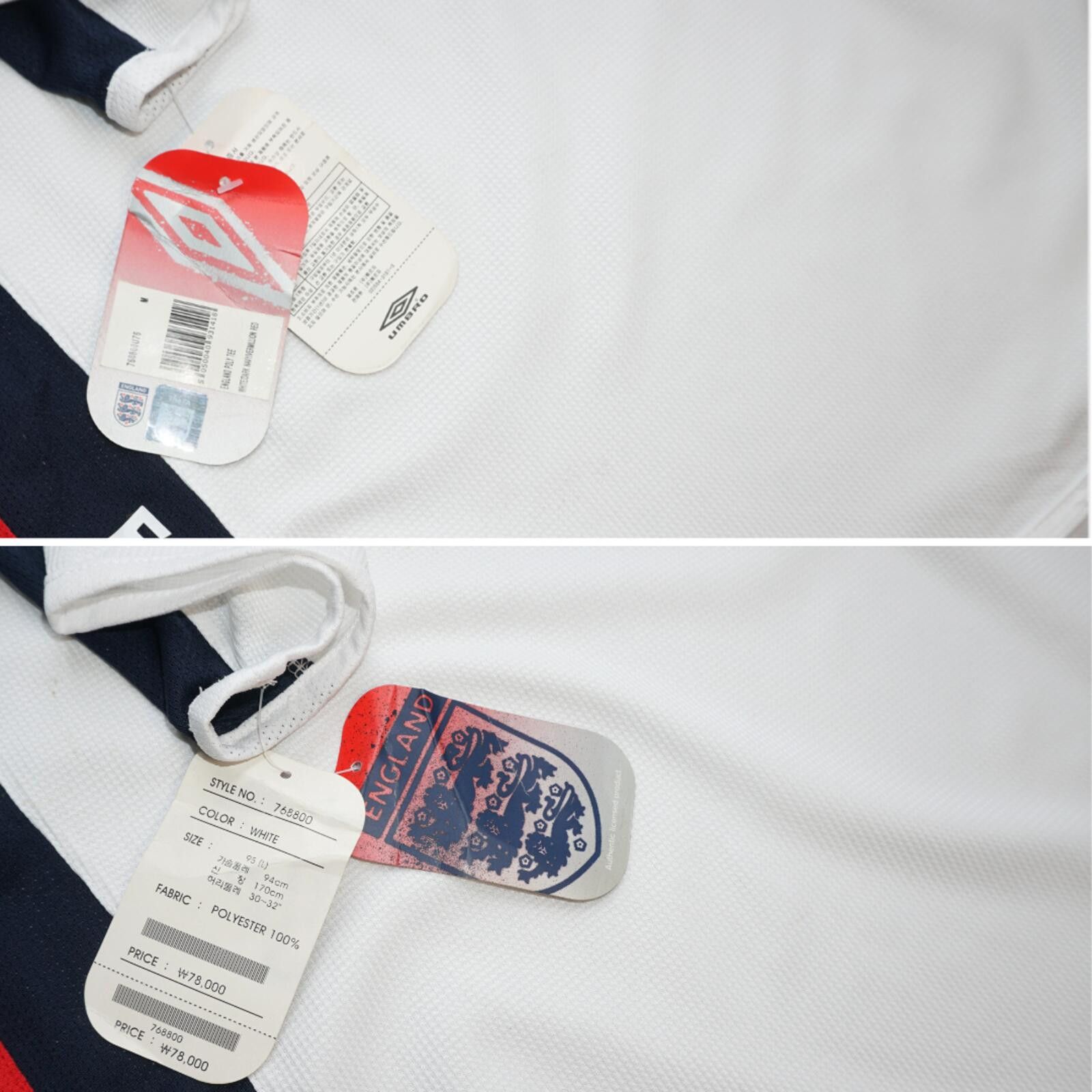 Umbro 2000s England Training Shirt Umbro BNWT (M) Size US M / EU 48-50 / 2 - 4 Thumbnail