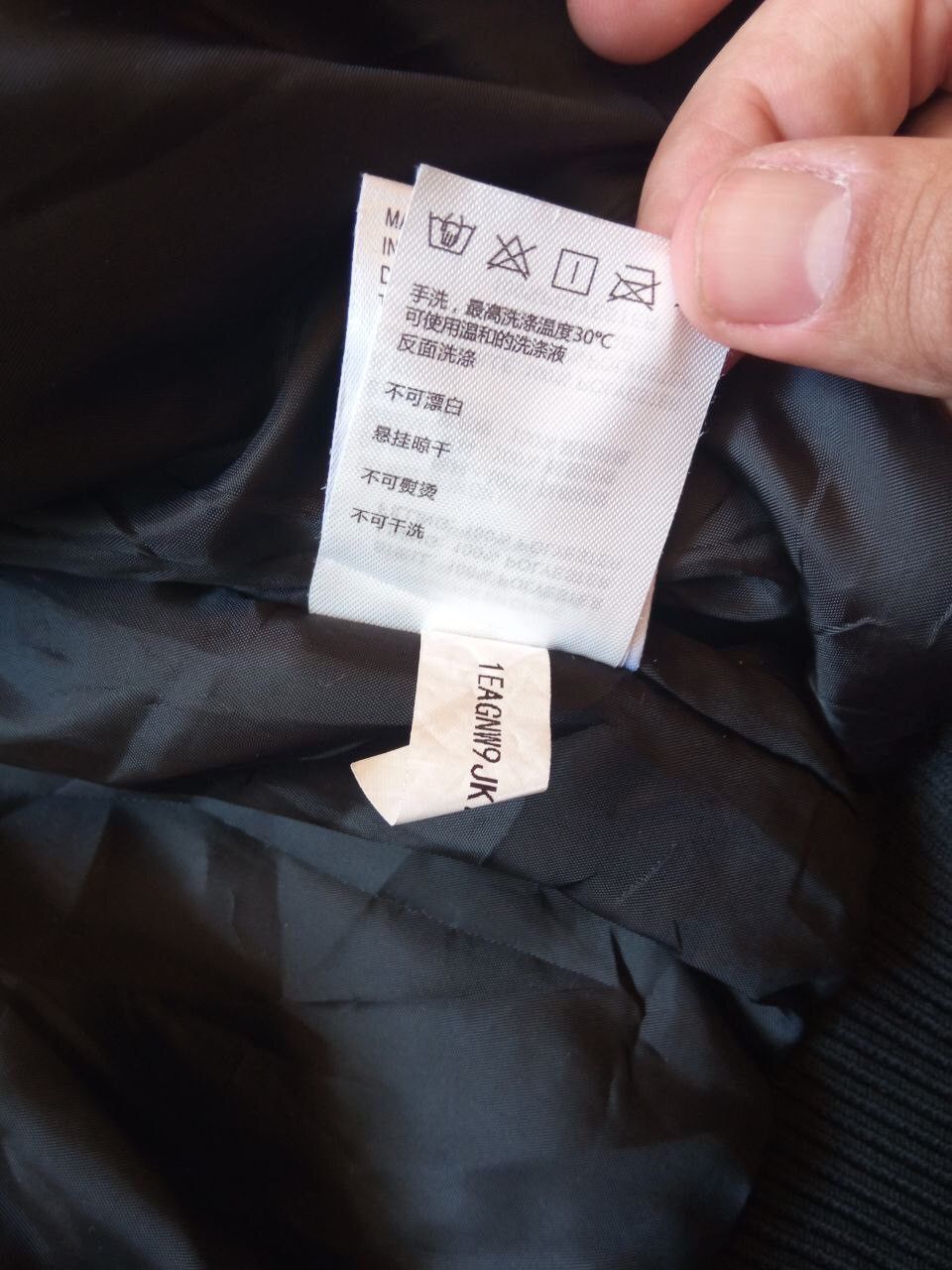 Evisu × KURO EVISU - Evisu Kuro light bomber jacket Size US S / EU 44-46 / 1 - 8 Thumbnail