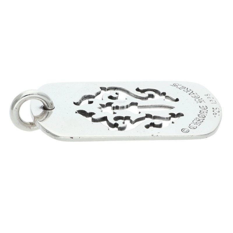 Chrome Hearts Chrome Hearts Large Dagger Dog Tag Necklace Size ONE SIZE - 4 Thumbnail
