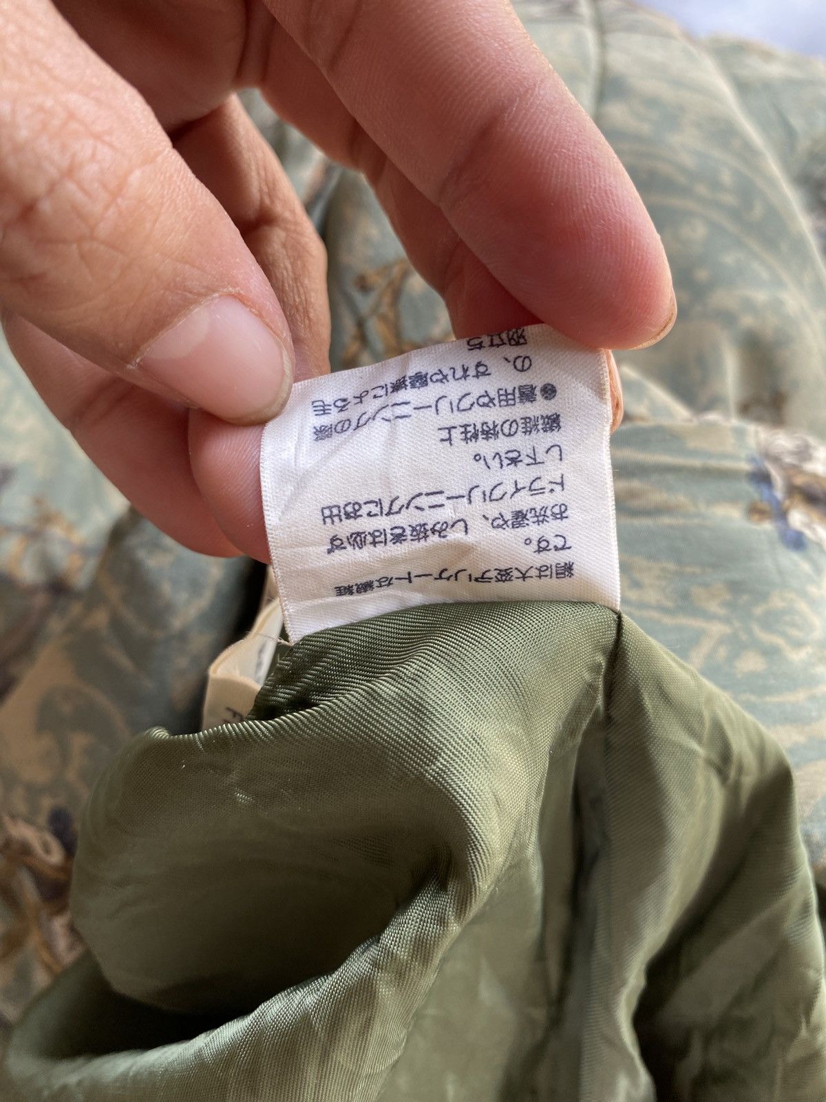 Burberry Burberrys Oversized Green Coat with Classic Print. Size ONE SIZE - 9 Thumbnail