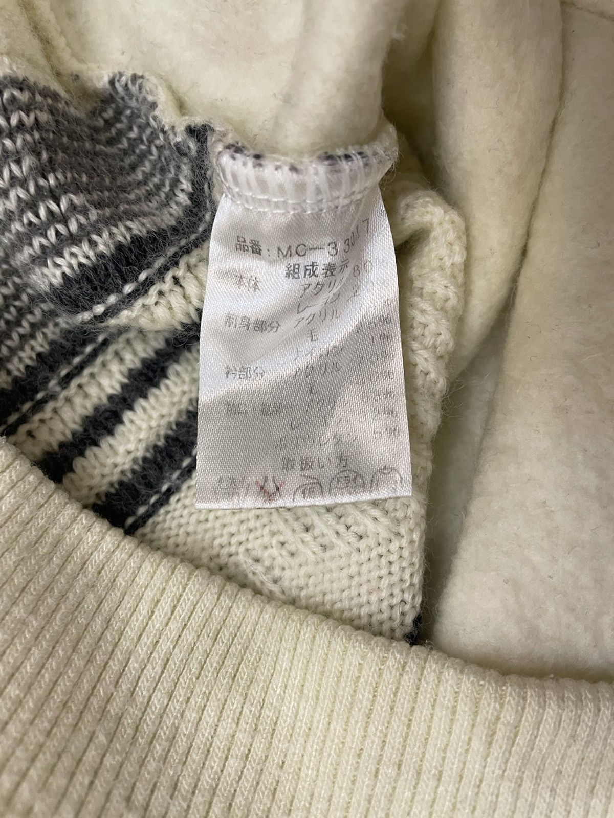 Designer × MCM MCM knitted sweatshirt Size US M / EU 48-50 / 2 - 7 Thumbnail