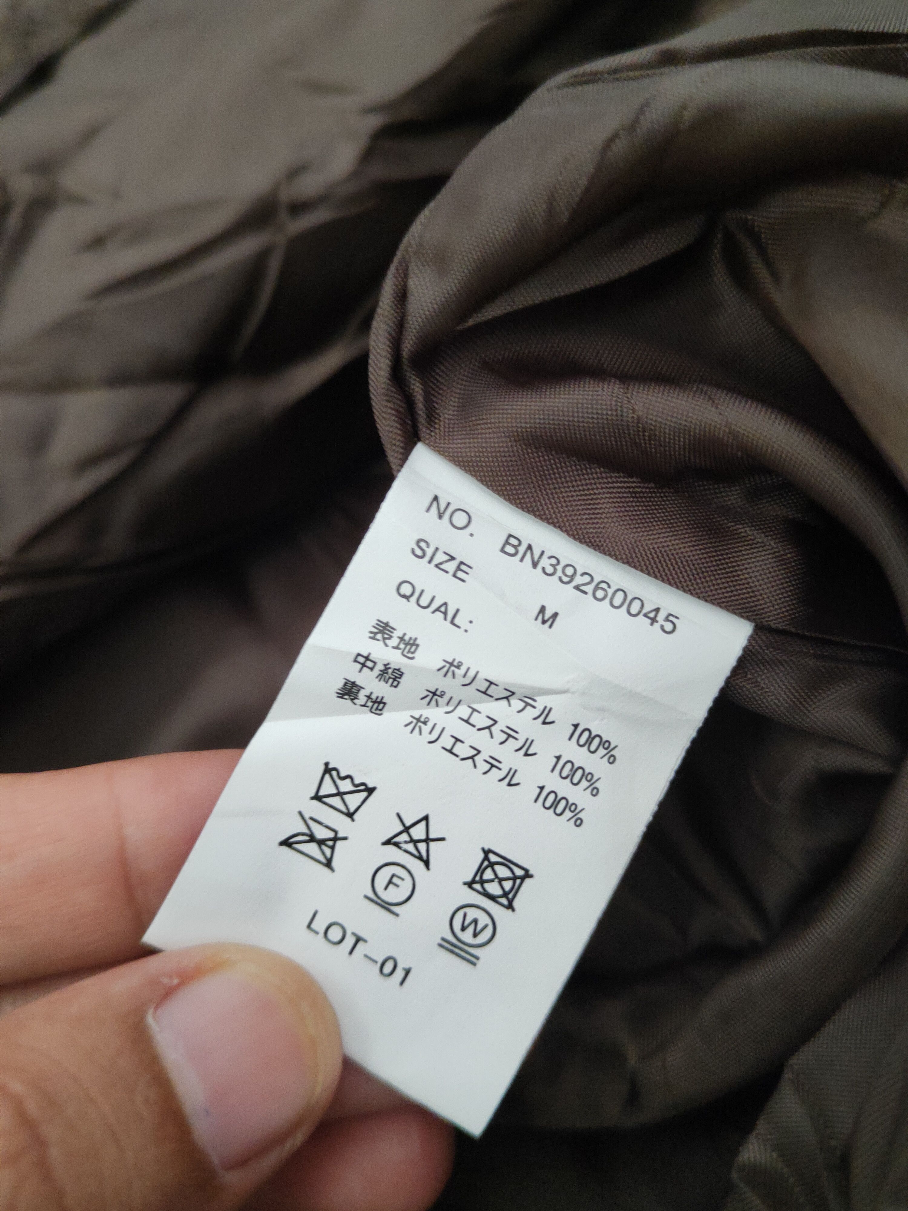 Japanese Brand × Vintage Back Number Dark Brown Fur Faux Sweater Coats Size M / US 6-8 / IT 42-44 - 11 Thumbnail