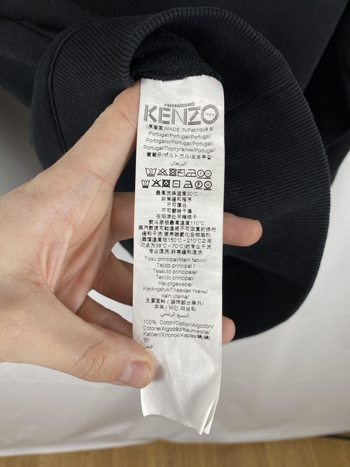 Kenzo Kenzo Paris Men Sweatshirt Big Logo Cotton size S Size US S / EU 44-46 / 1 - 7 Thumbnail