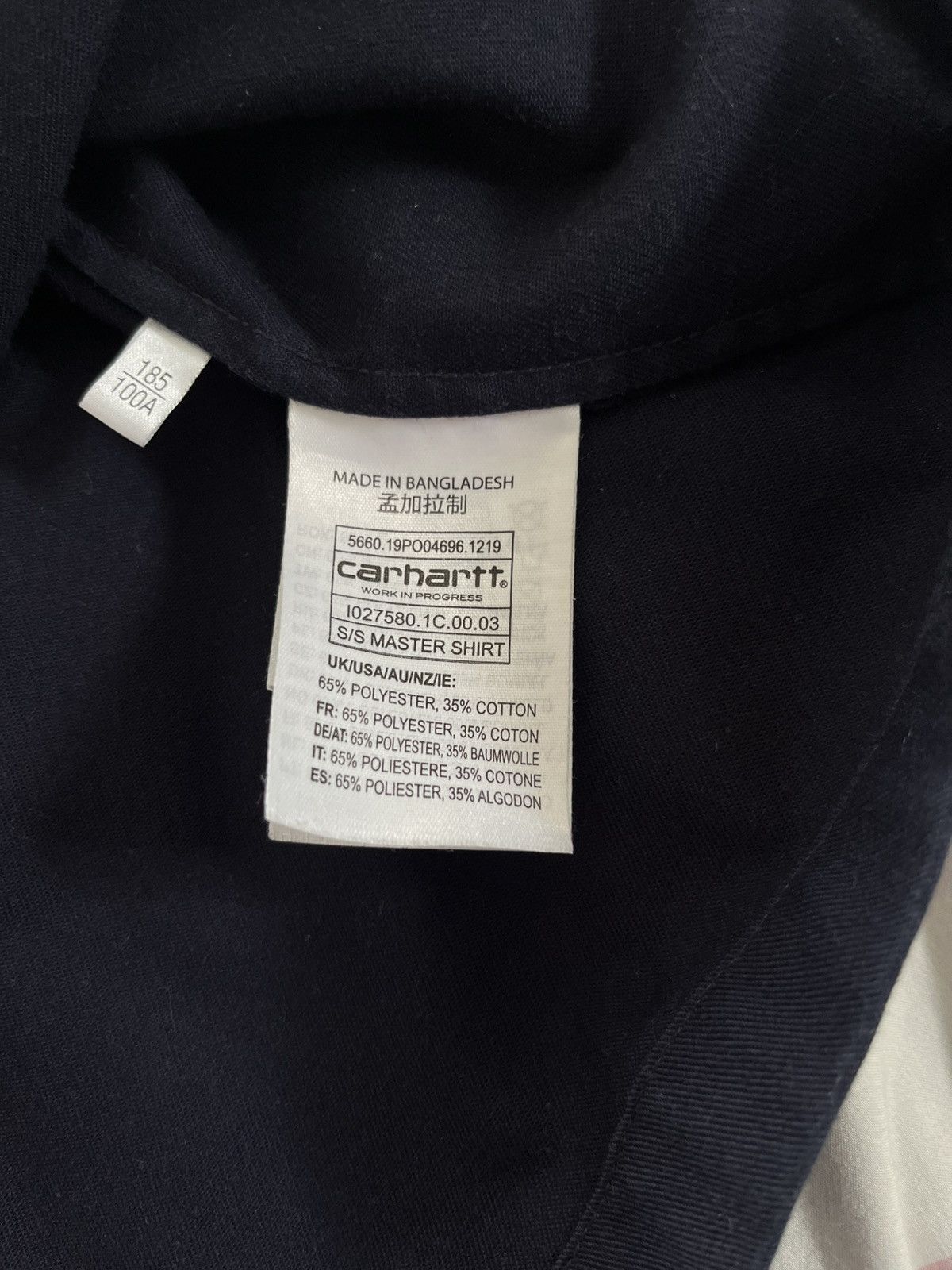 Carhartt Navy Button Up Short Sleeve Size US XL / EU 56 / 4 - 6 Thumbnail