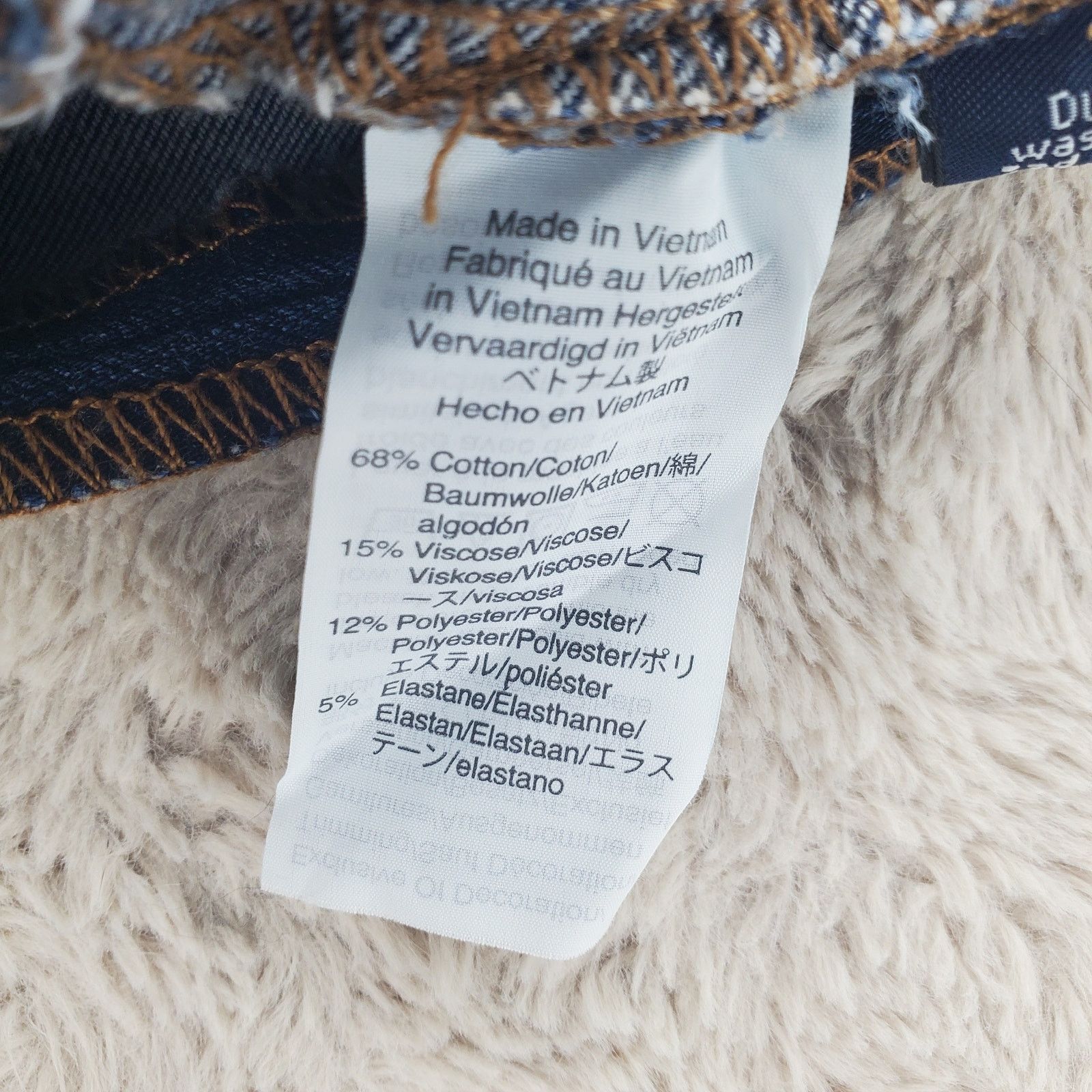 Madewell Madewell Pull On Skinny Jeans 26 / 2 Size 26" / US 2 / IT 38 - 4 Thumbnail