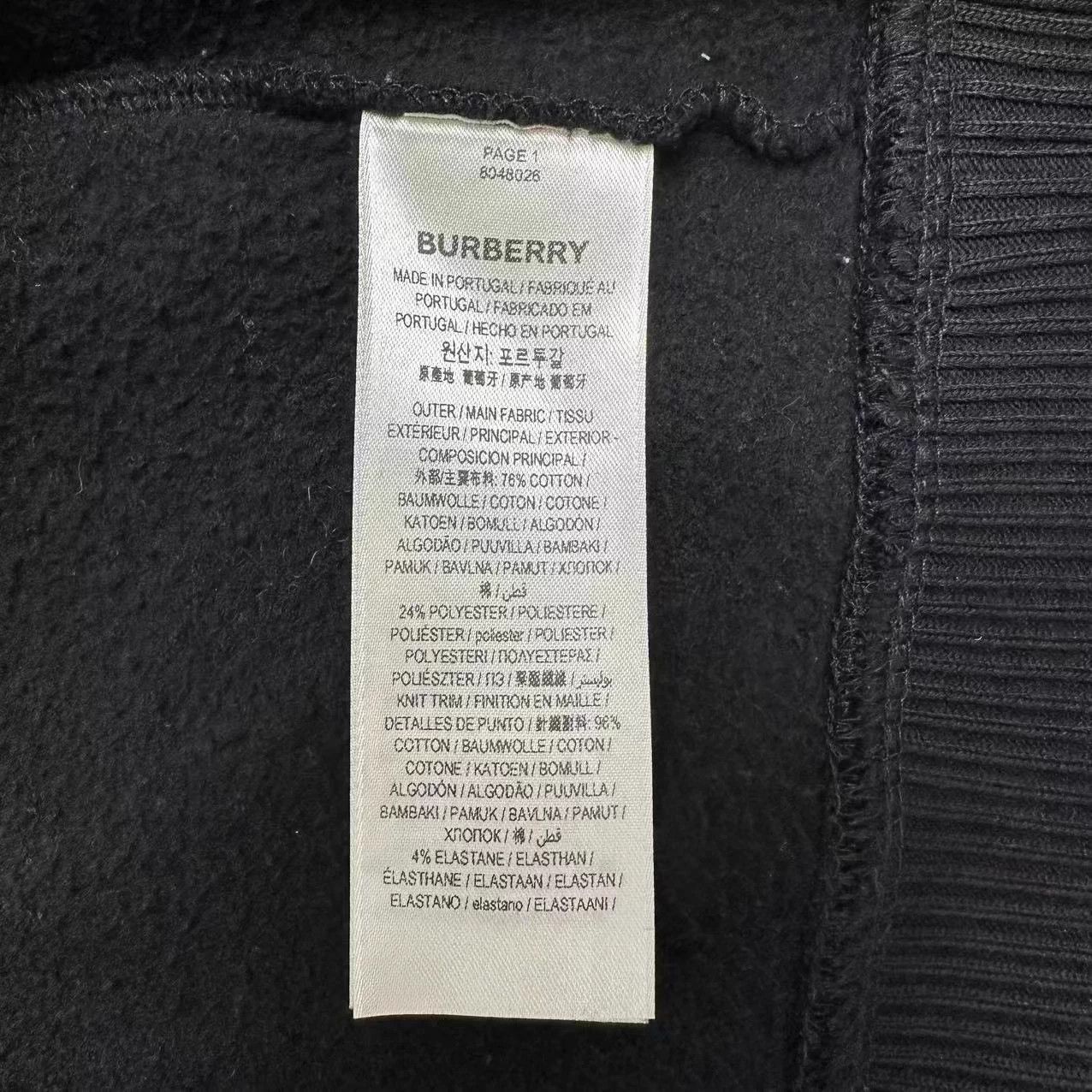 Burberry Burberry Check Hooded Zip Jacket Size S Near New Size US S / EU 44-46 / 1 - 4 Thumbnail