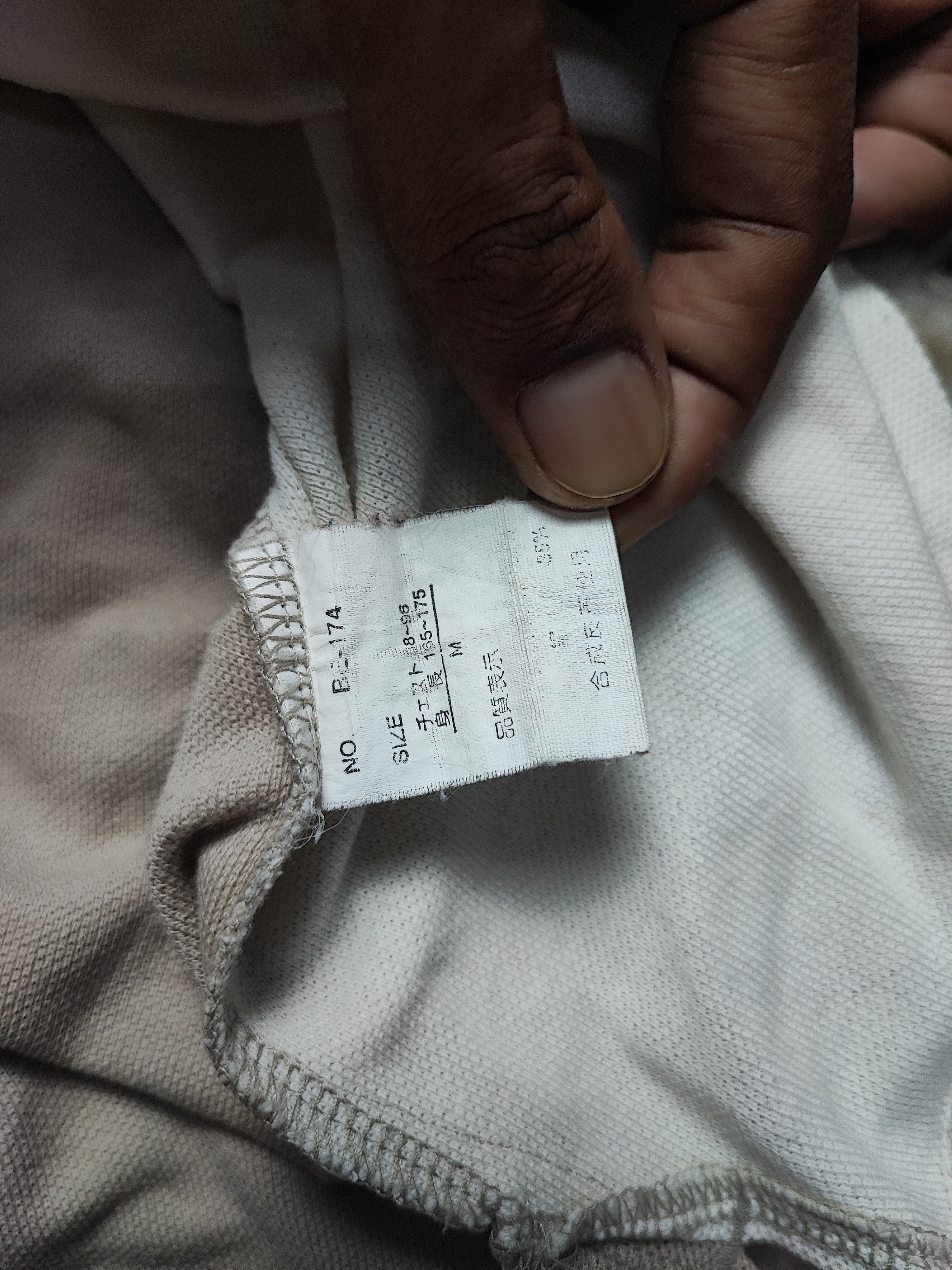 Valentino Carlo Valentino Long Sleeve Shirt Size US M / EU 48-50 / 2 - 15 Thumbnail