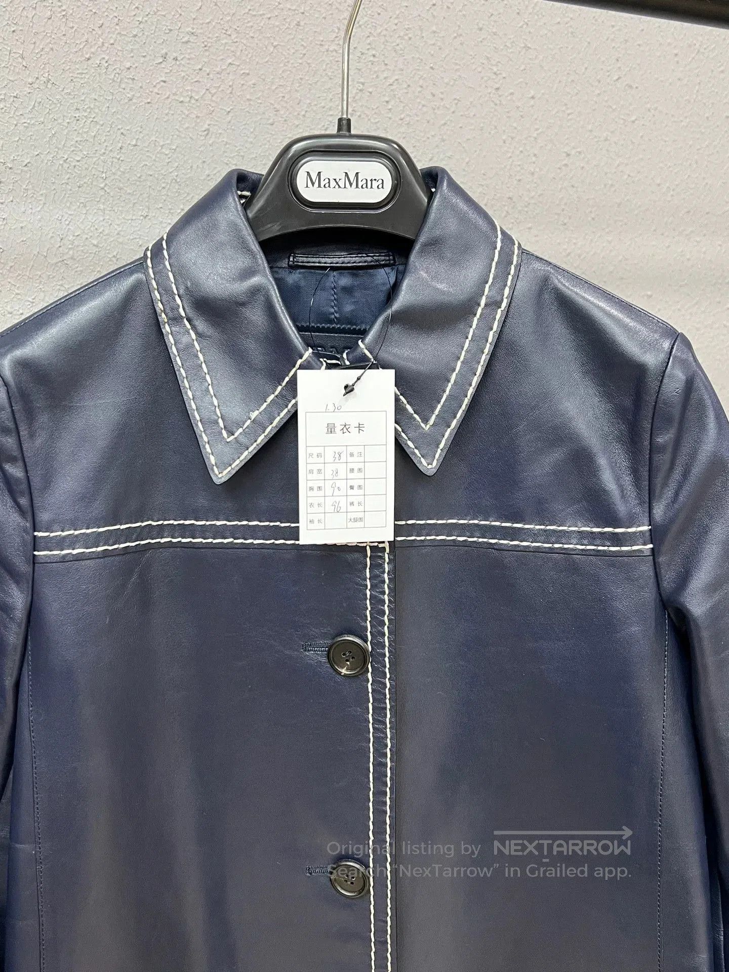 Prada Prada Runway Stitch Leather Trench. Size S / US 4 / IT 40 - 3 Thumbnail