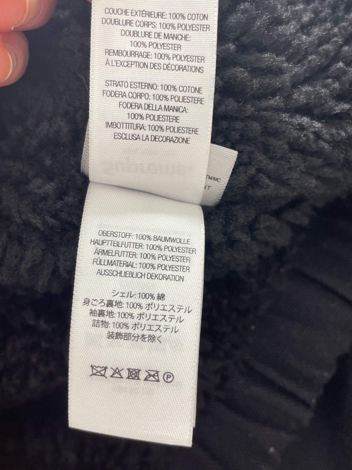 Supreme supereme fw25 codura workwear denim bomber Size US S / EU 44-46 / 1 - 8 Thumbnail