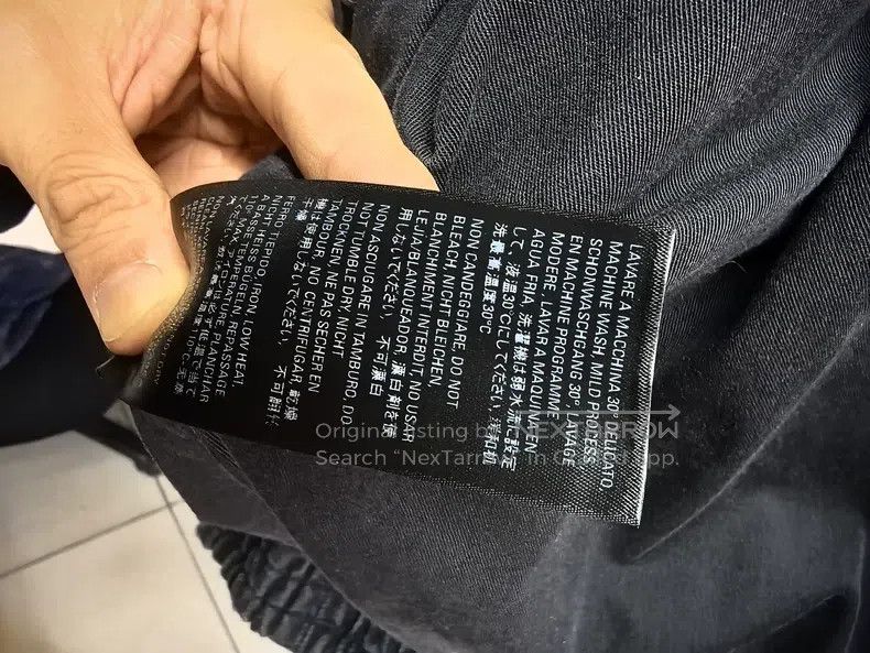 Balenciaga Balenciaga Black and red contrast color denim school unifo Size US L / EU 52-54 / 3 - 6 Thumbnail