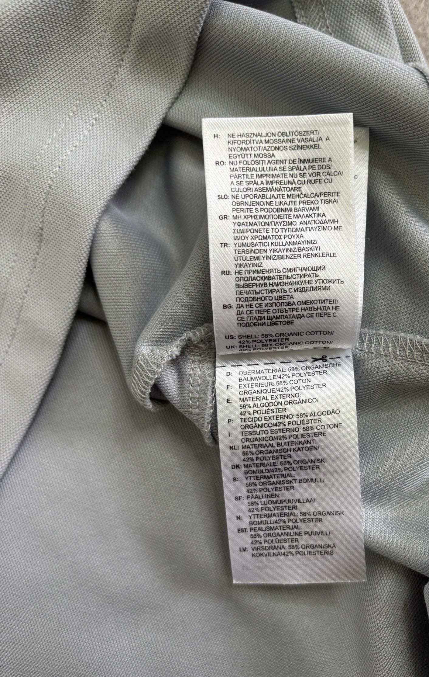 Adidas Polo Germany Bundeswehr 2013 Adidas Size M Size US M / EU 48-50 / 2 - 16 Thumbnail