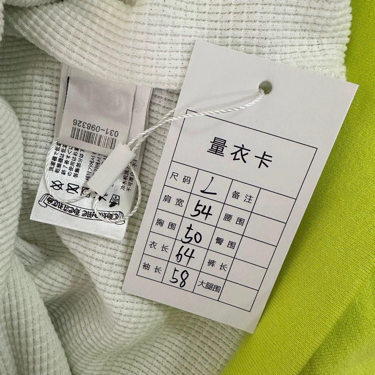 Chrome Hearts chrome hearts apple green zip-up hoodie Size US L / EU 52-54 / 3 - 4 Thumbnail