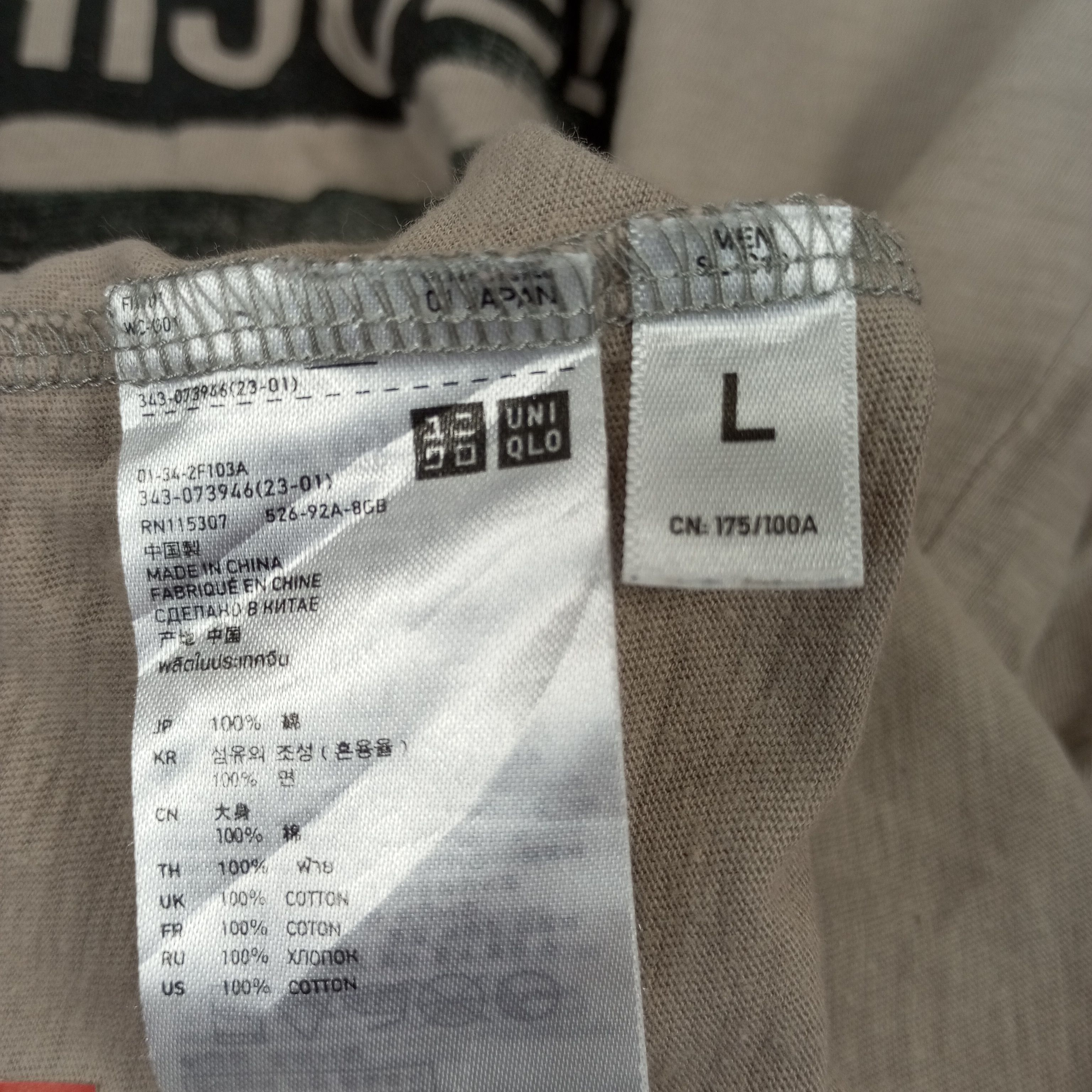 Undercover × Uniqlo Uniqlo Undercover Japanese Brand Streetwear Tshirt Size S / US 4 / IT 40 - 10 Thumbnail