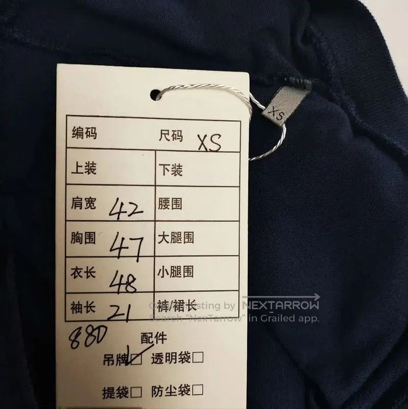 Dior Dior Blue Cotton Blend Women's T. Size XS / US 0-2 / IT 36-38 - 6 Thumbnail