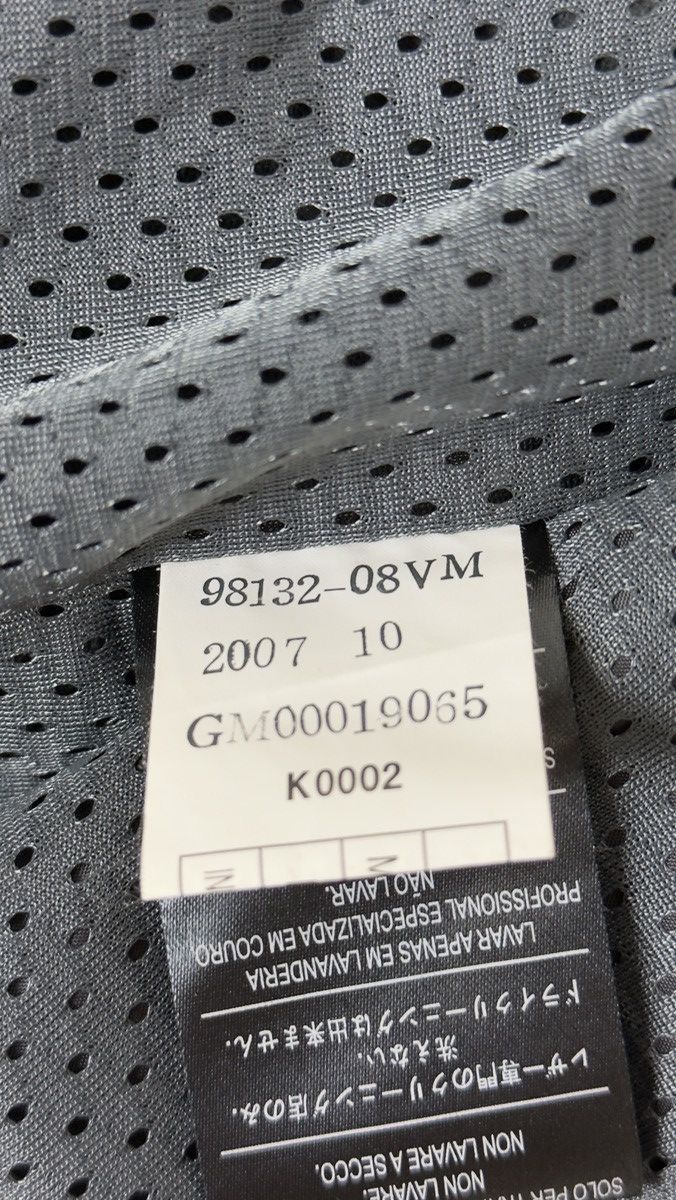 Harley Davidson Harley Davidson Vintage Leather Vest Size US M / EU 48-50 / 2 - 14 Thumbnail