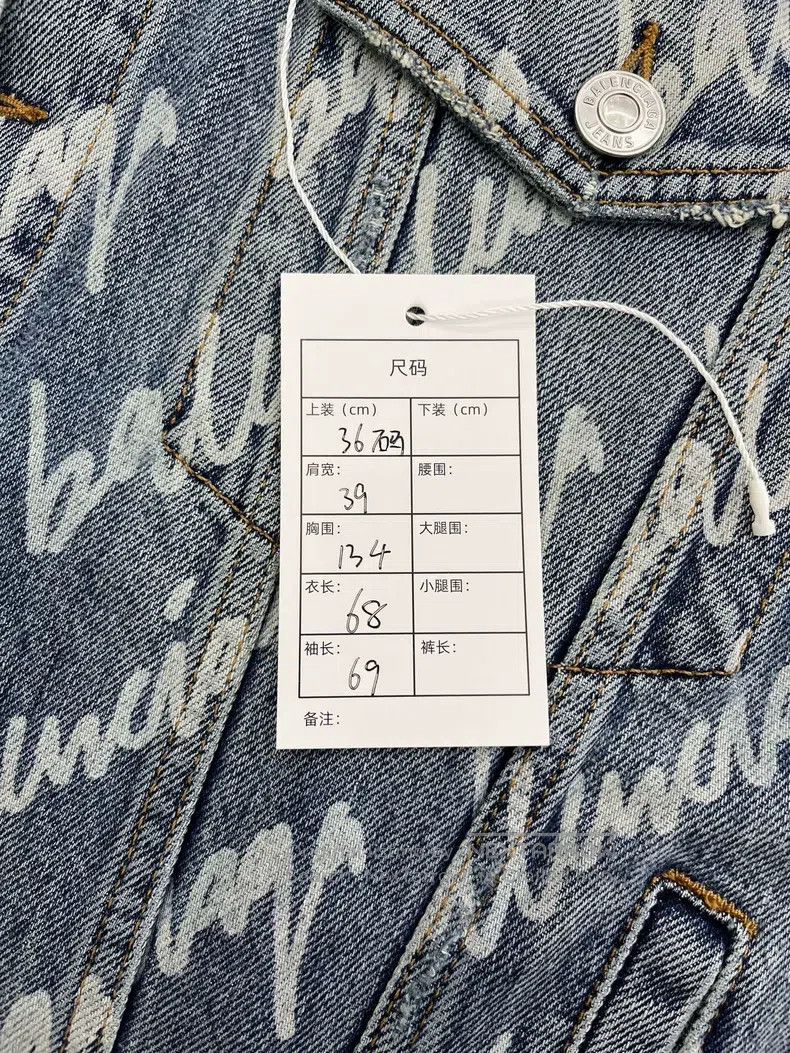 Balenciaga Balenciaga Logo print denim jacket Size XS / US 0-2 / IT 36-38 - 7 Thumbnail