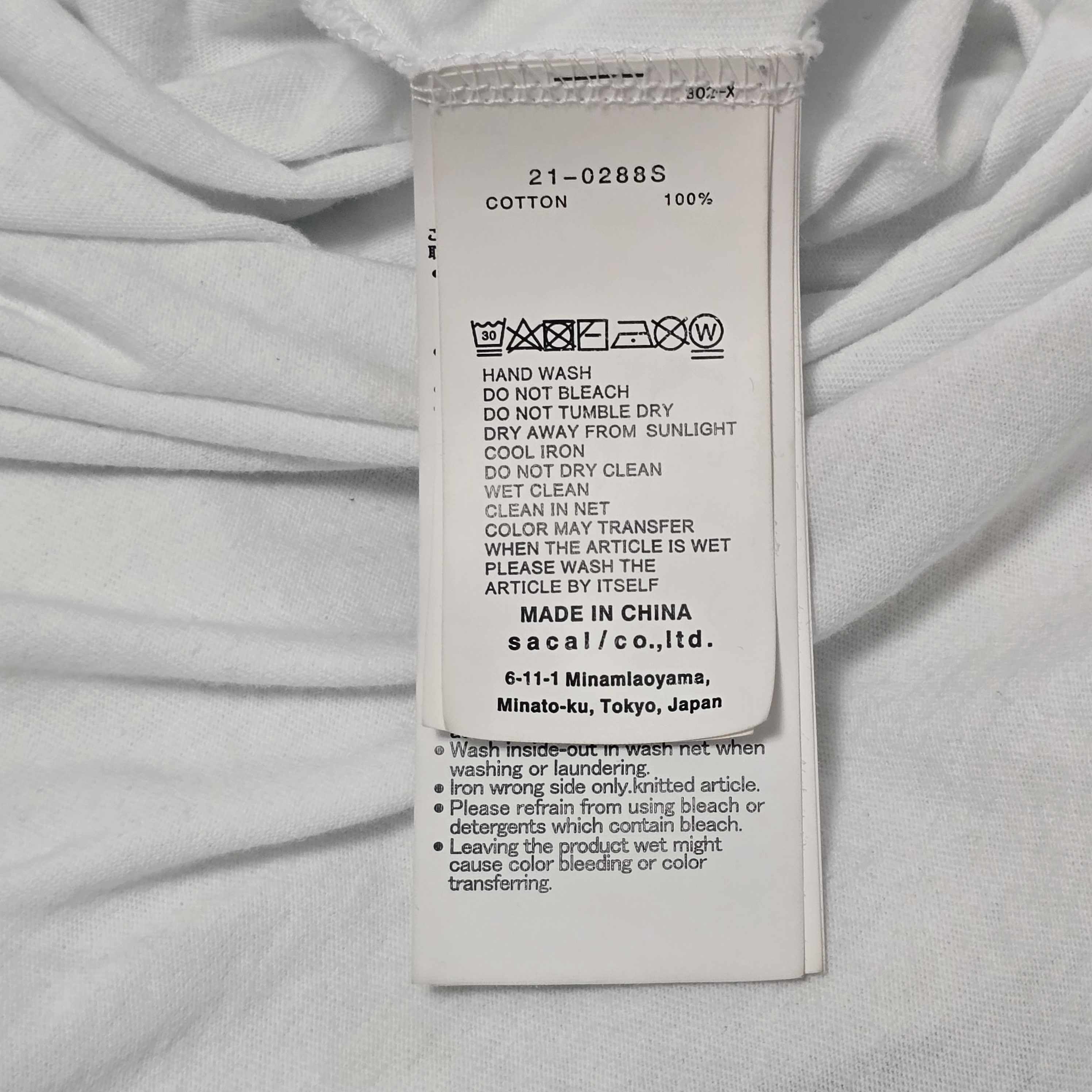 Sacai Flock print t-shirt Size US L / EU 52-54 / 3 - 8 Thumbnail