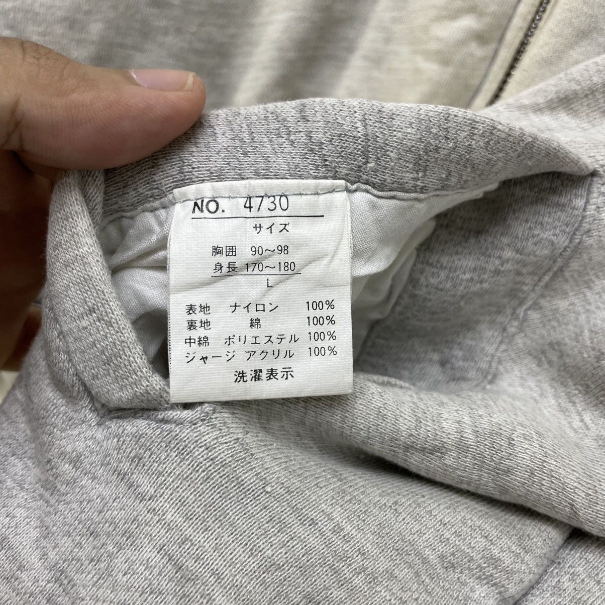 Japanese Brand Vintage 90s Japanese Brand Reversible Bomber Jacket Size US M / EU 48-50 / 2 - 24 Thumbnail