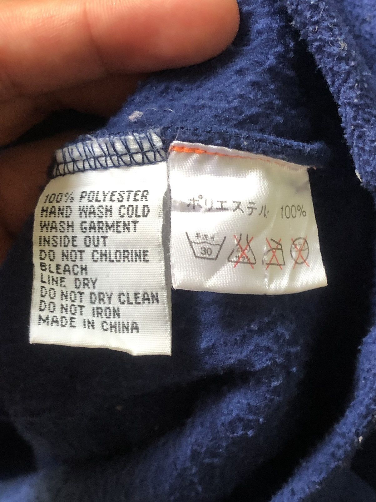 Courreges Courreges Fleece Jacket With Hoodie Big Logo Zipper Size US S / EU 44-46 / 1 - 14 Thumbnail