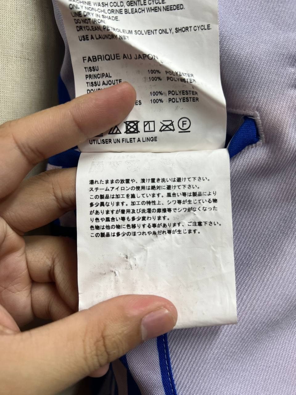 Comme des Garcons Homme Plus SS23 Comme Des Garcons Homme Plus 4 Sleeve Boned Hem Jacket Size US S / EU 44-46 / 1 - 9 Thumbnail