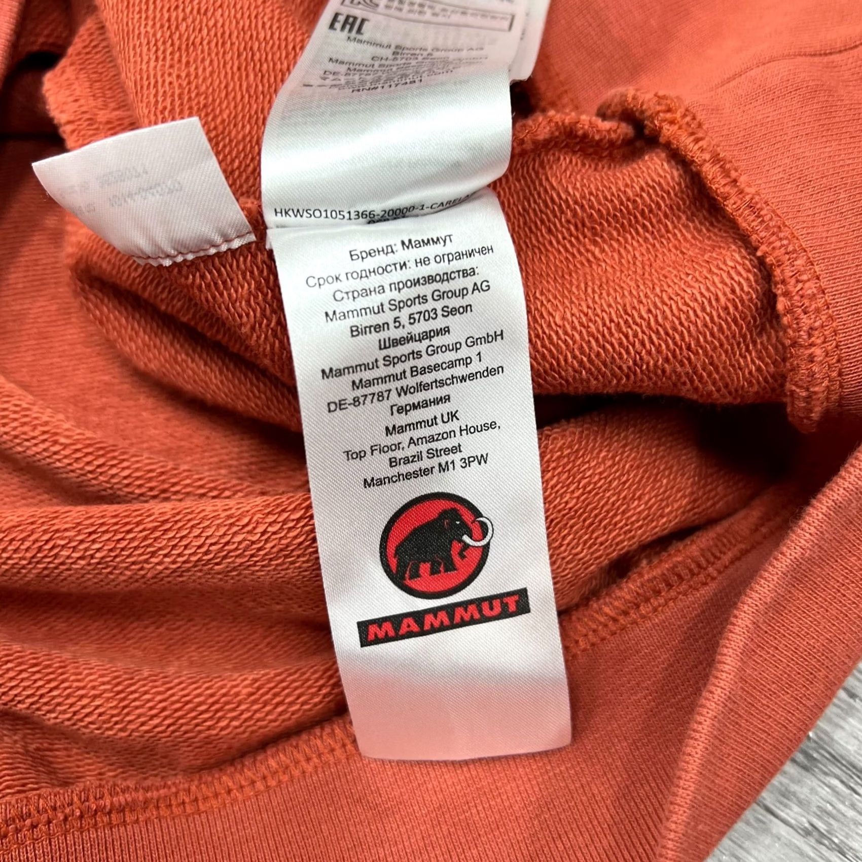 Mammut Mammut Sweatshirt Pullover Women M Size Long Sleeve Crew Neck Activewear Logo Women Pullover Sweatshirt Mammut Size M Women 90s-esque not applicable Size M / US 6-8 / IT 42-44 - 4 Thumbnail