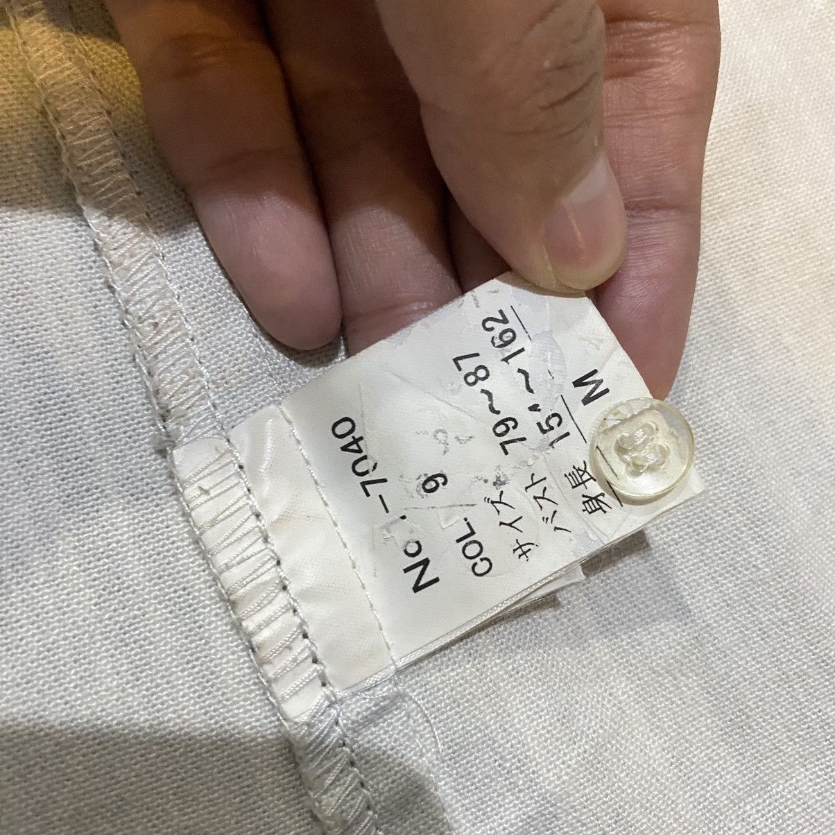 MCM × Vintage VINTAGE MCM JAPAN SERIES DENIM PARKAS JACKET Size M / US 6-8 / IT 42-44 - 12 Thumbnail