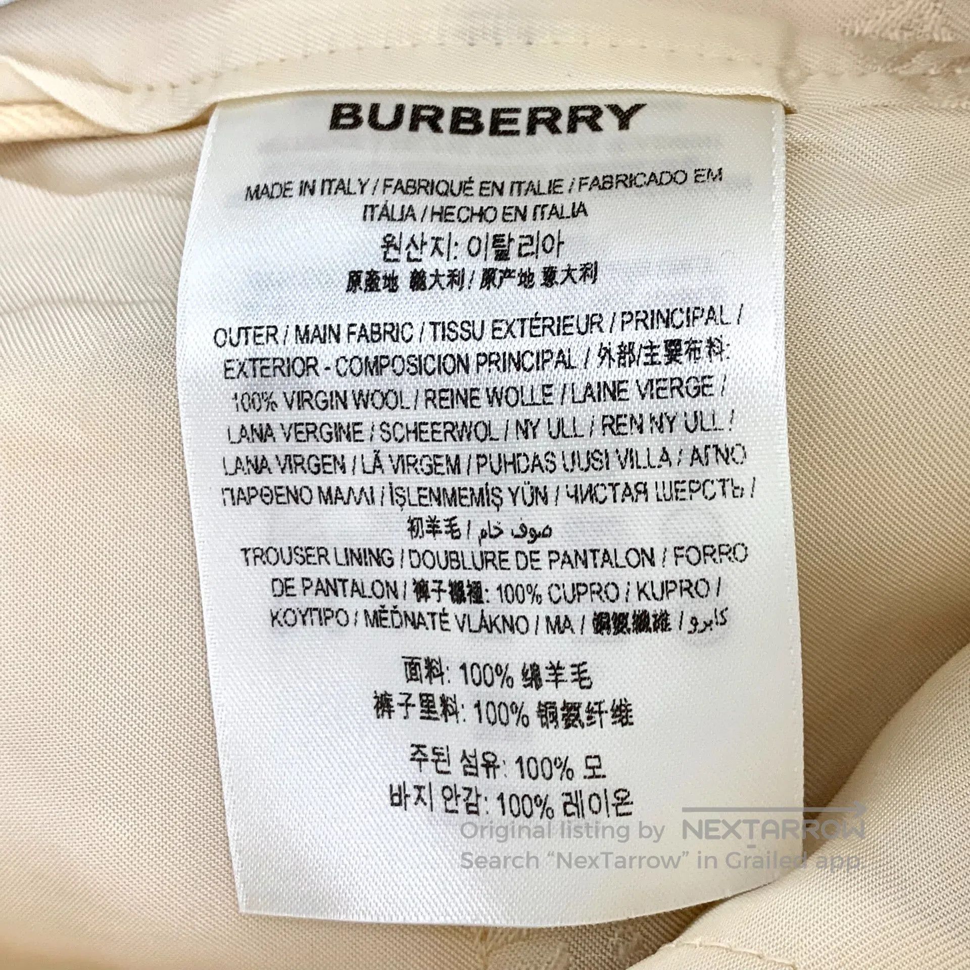Burberry Burberry size M Beige Tb logo cashmere casual shorts| Size US 38 / EU 54 - 7 Thumbnail