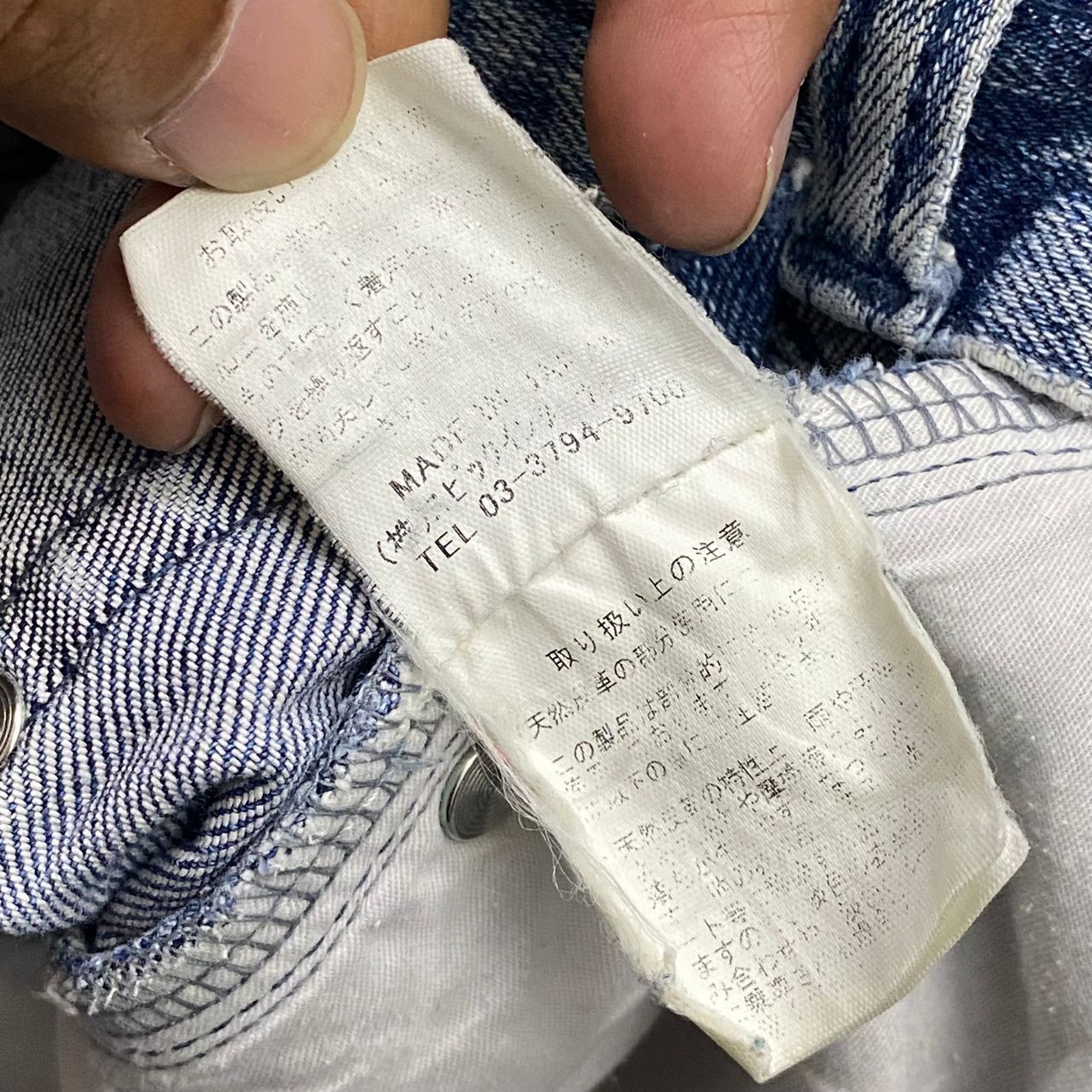 Tornado Mart 💥Best Offer💥Tornado Mart Cargo Denim Distressed Denim Size US 33 - 19 Thumbnail