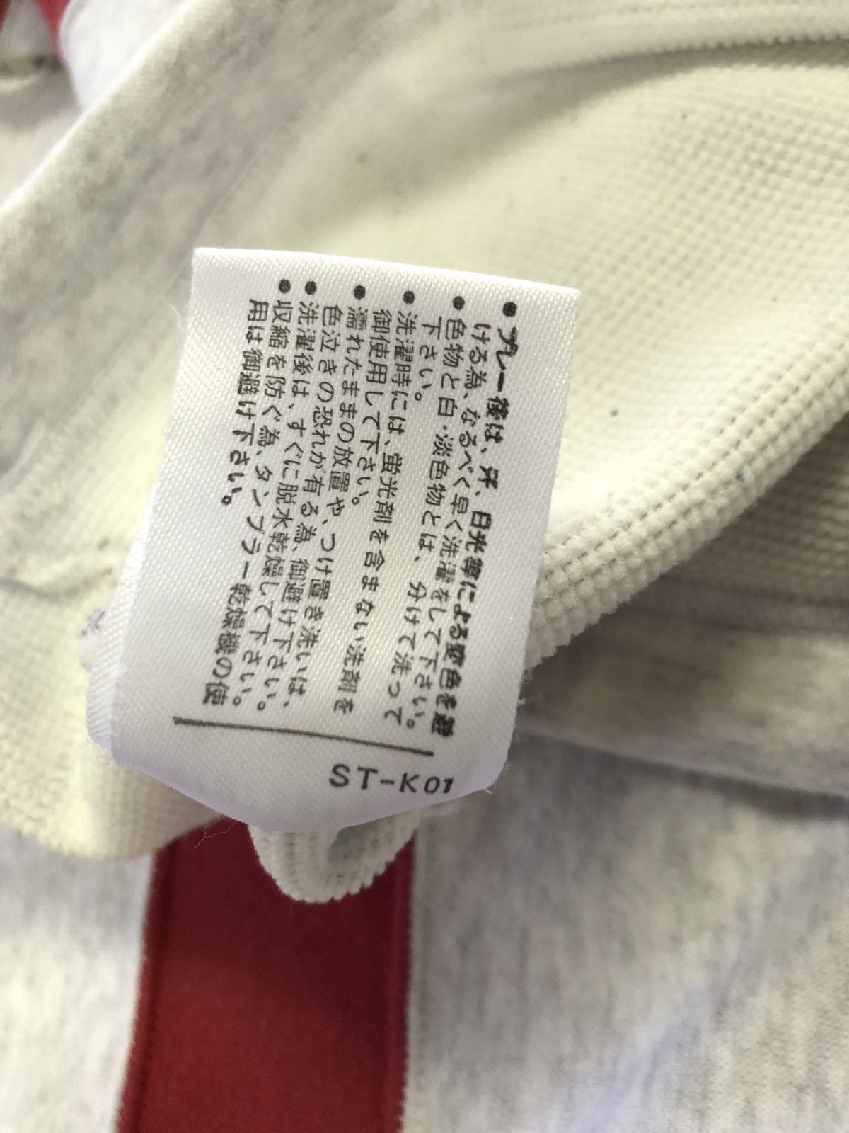 Sergio Tacchini Sergio Tacchini Vintage Vest Size US M / EU 48-50 / 2 - 11 Thumbnail