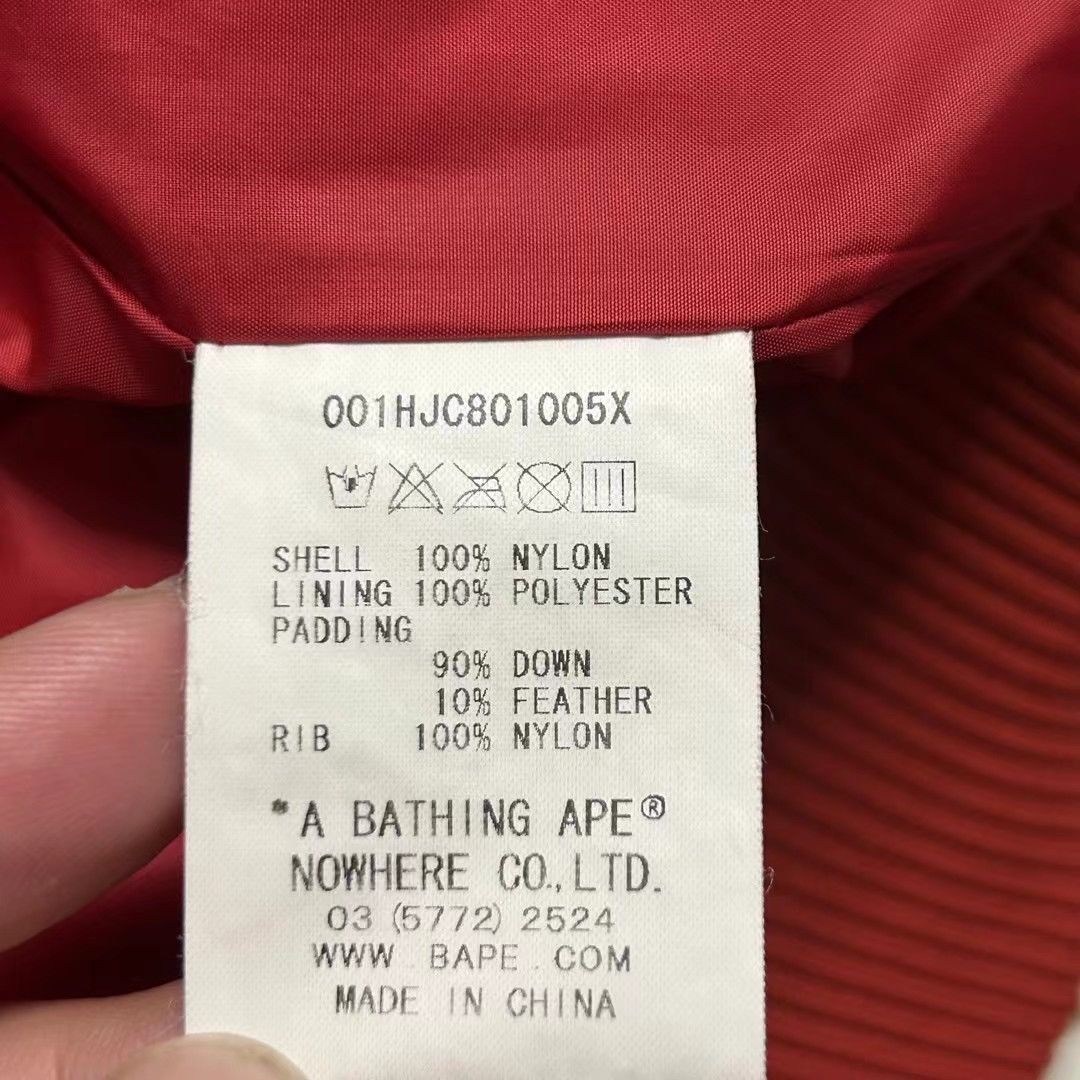Bape COLOR CAMO SHARK DOWN JACKET Size US M / EU 48-50 / 2 - 3 Thumbnail