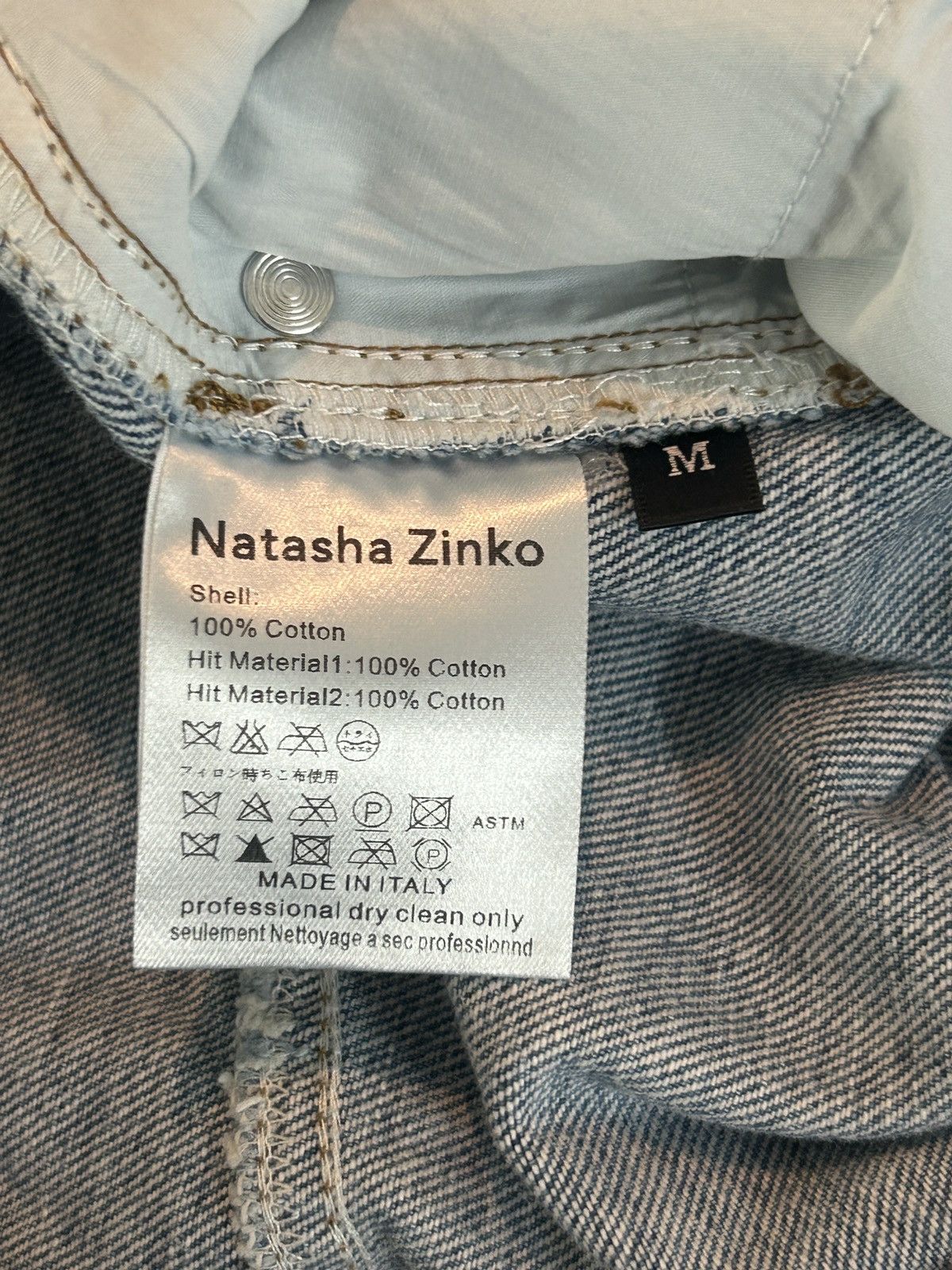 Distressed hybrid denim flannel mini skirt