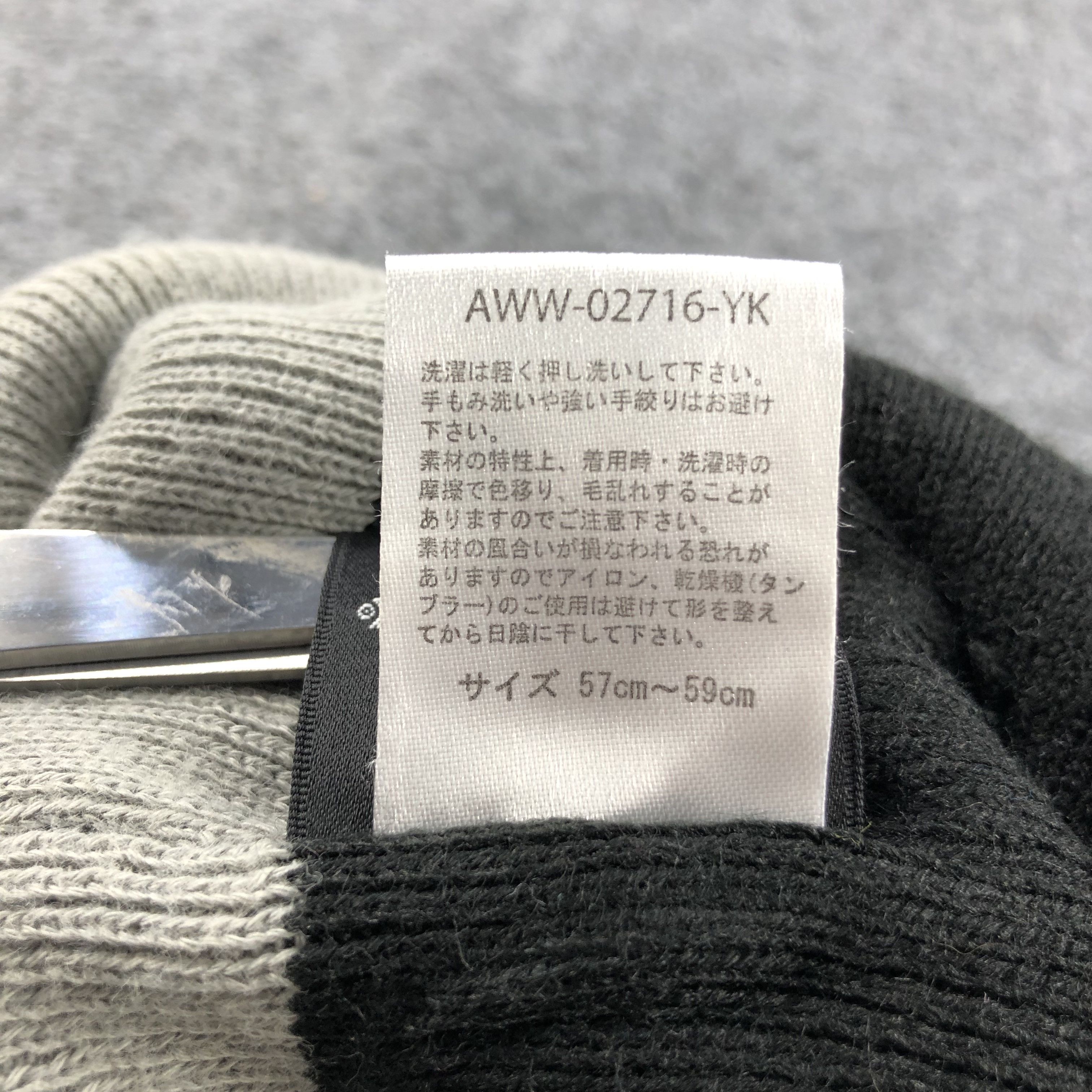 Airwalk Airwalk Fisherman Beanie Snowcap Snow Hat B313 Size ONE SIZE - 8 Thumbnail