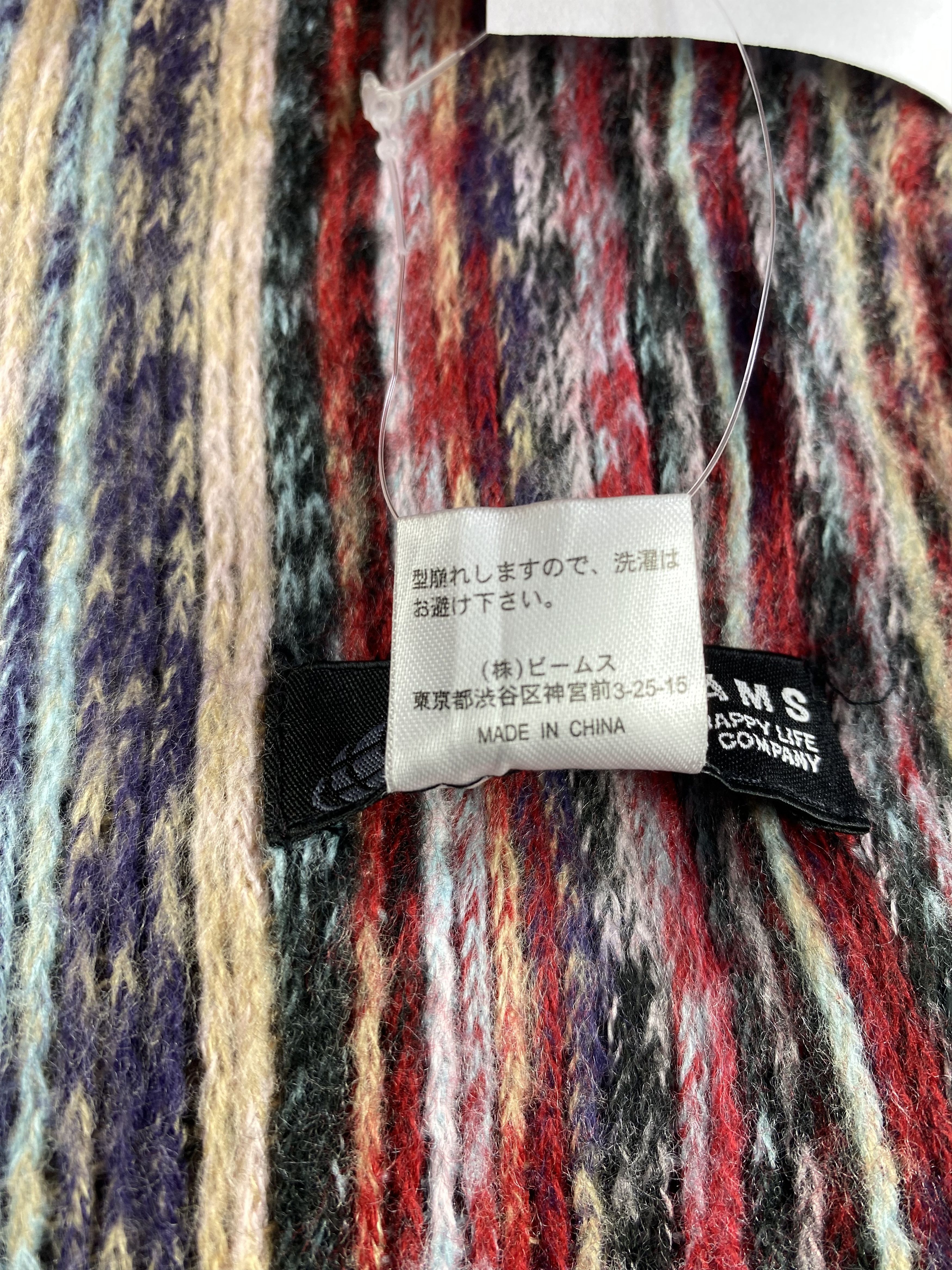 Beams Plus Beams Plus Scarf / Muffler / Neckwear - WW144 Size ONE SIZE - 5 Thumbnail